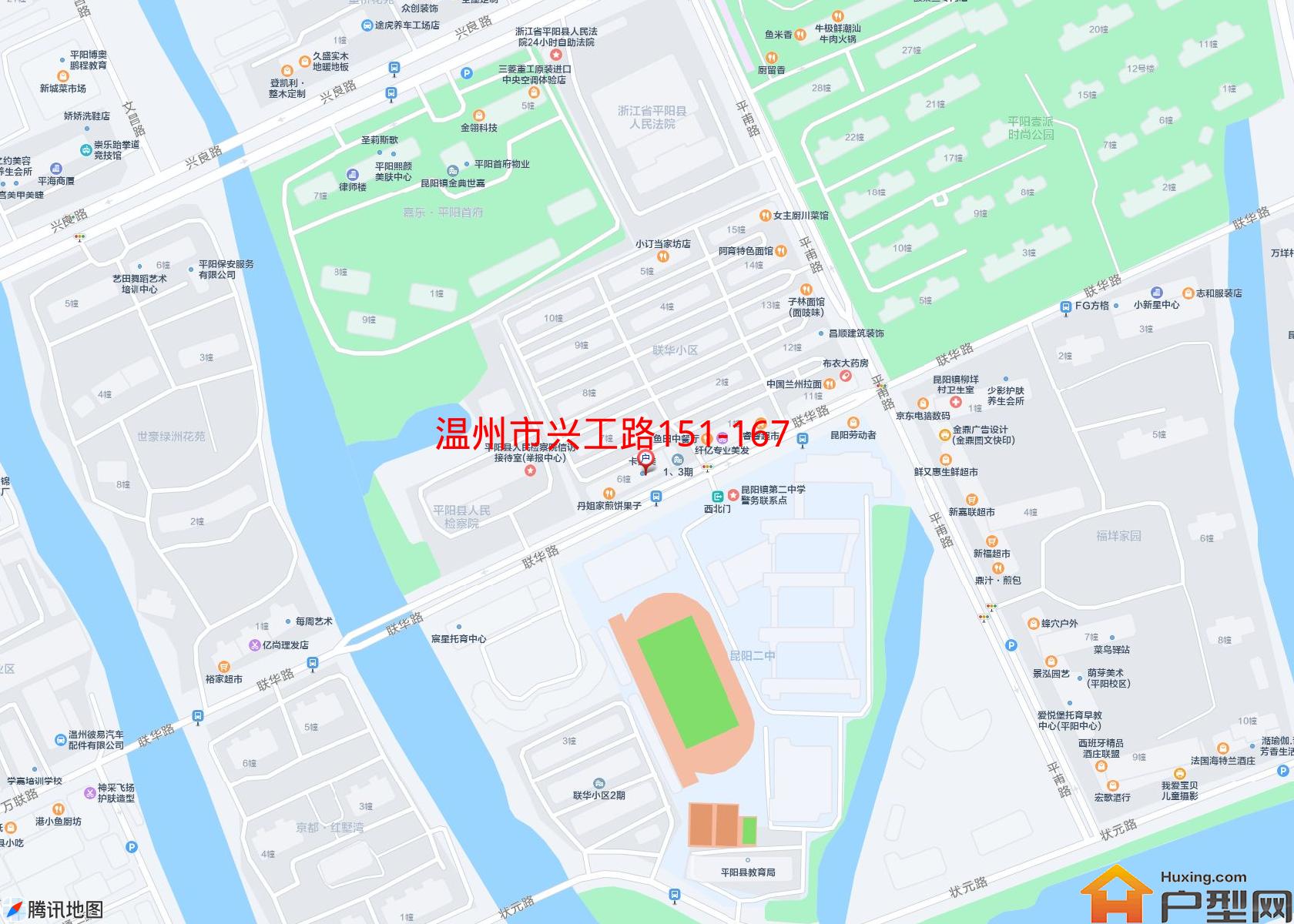 兴工路151-167(单)号小区小区 - 户型网