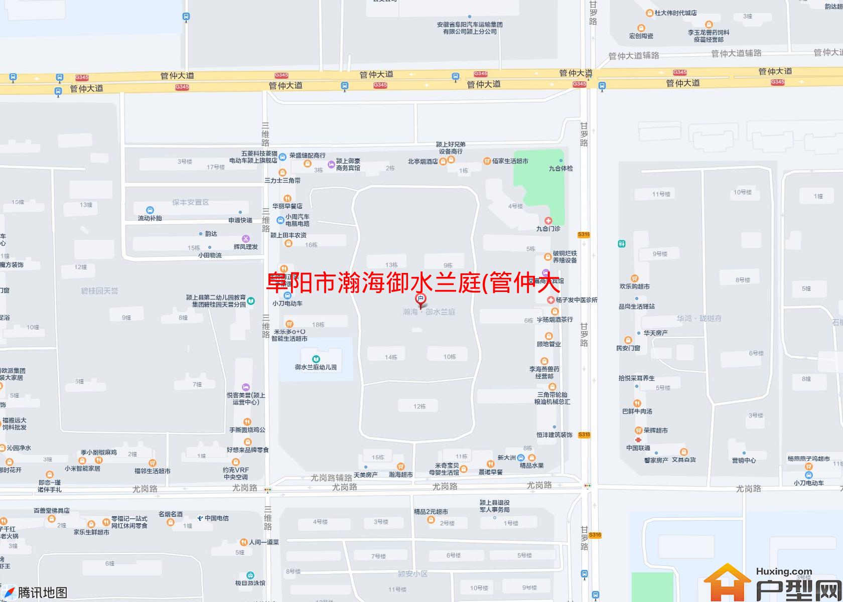 瀚海御水兰庭(管仲大道)小区 - 户型网