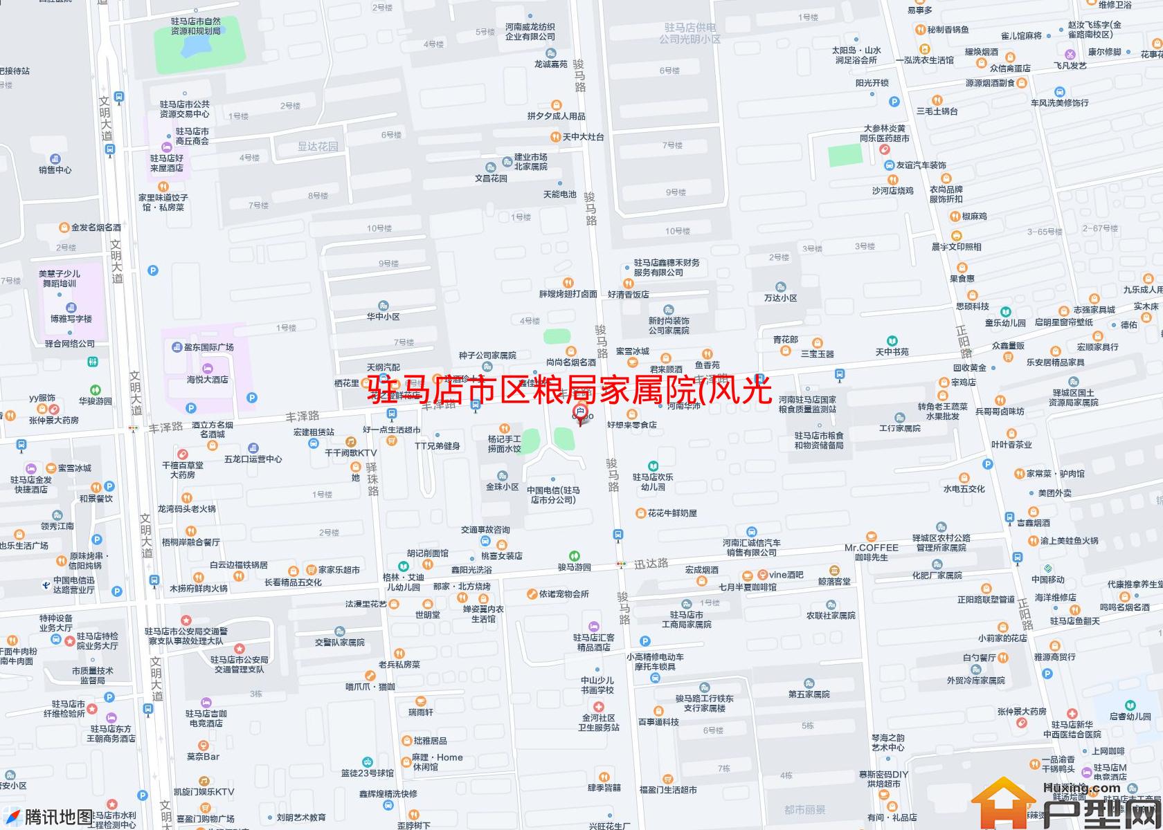 区粮局家属院(风光路801号)小区 - 户型网