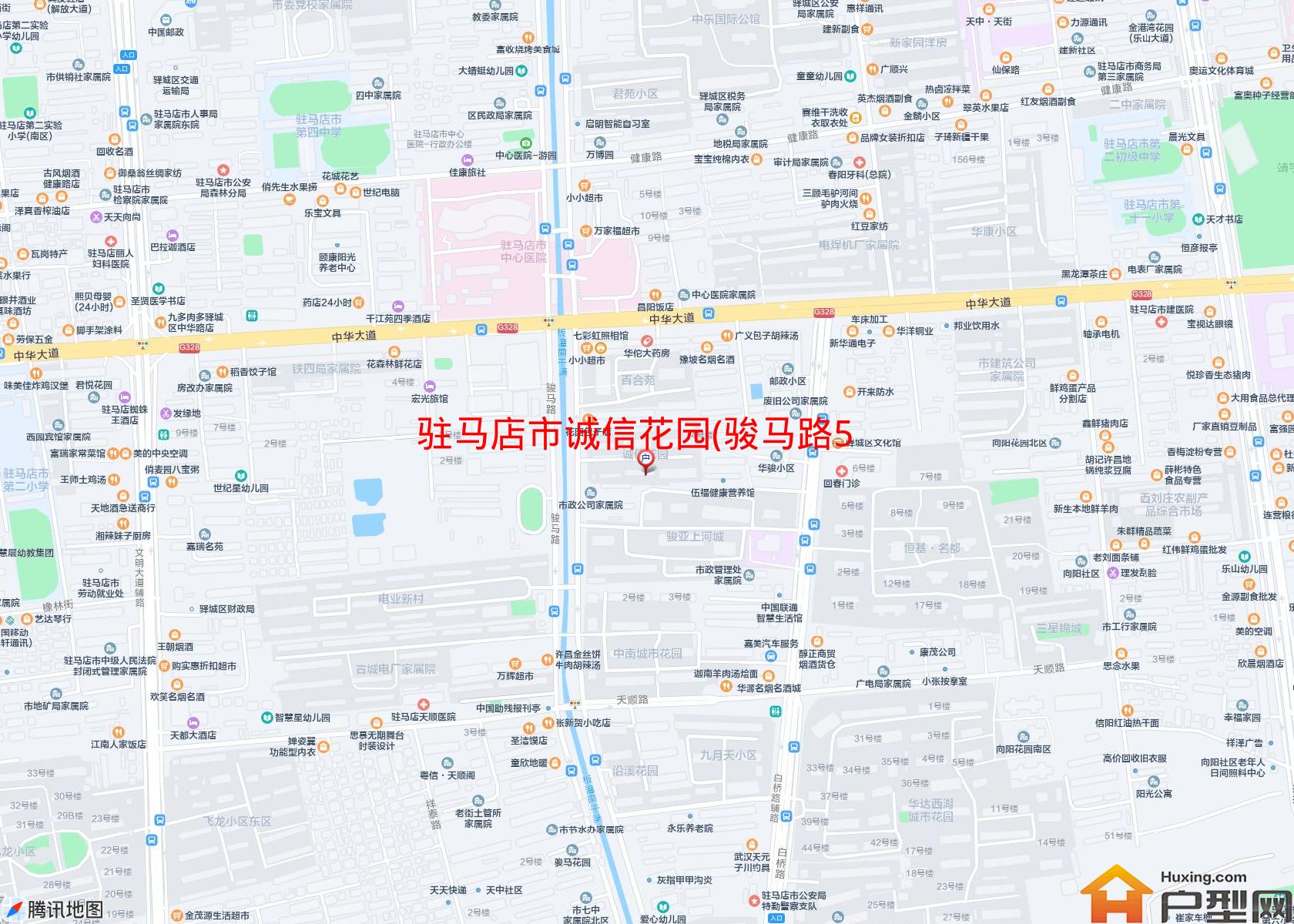 诚信花园(骏马路516号)小区 - 户型网