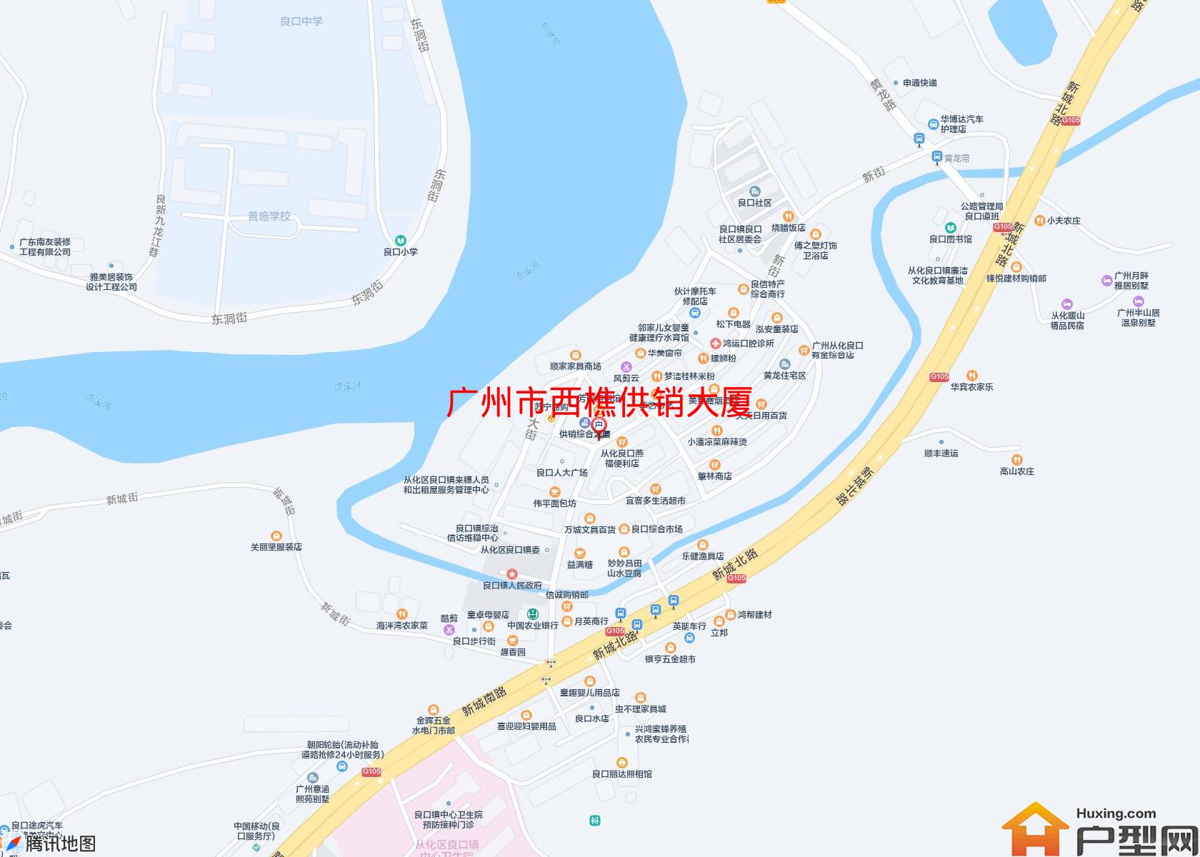 西樵供销大厦小区 - 户型网