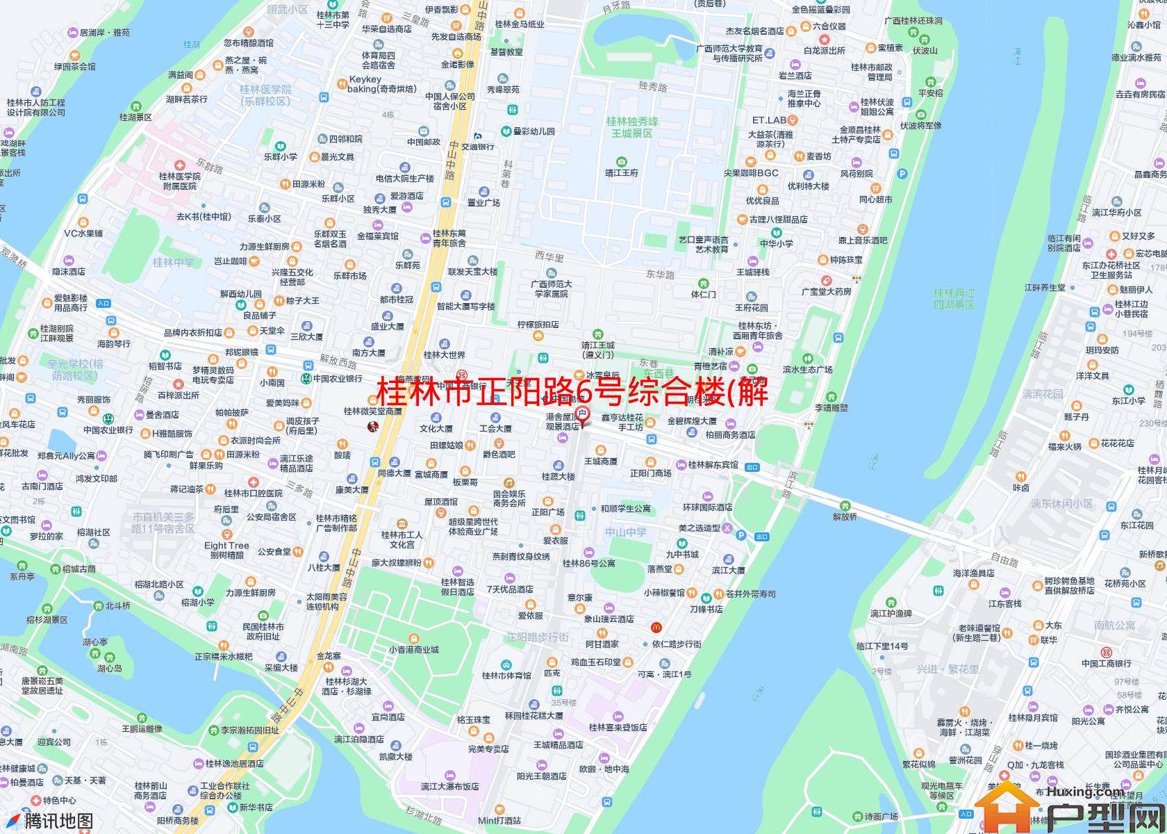 正阳路6号综合楼(解放东路)小区 - 户型网
