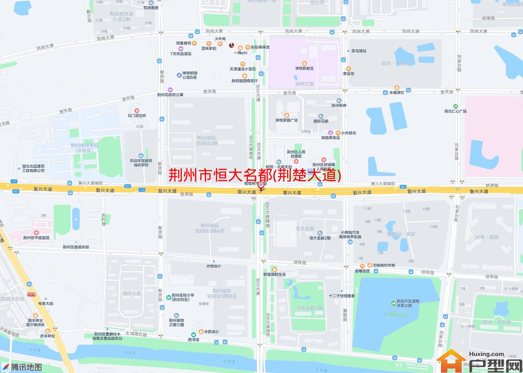 恒大名都(荆楚大道)小区 - 户型网