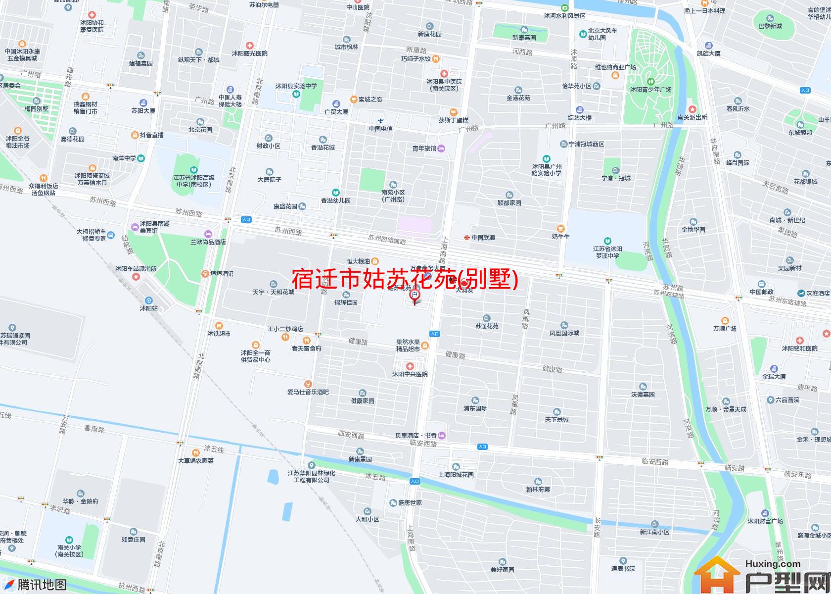 姑苏花苑(别墅)小区 - 户型网