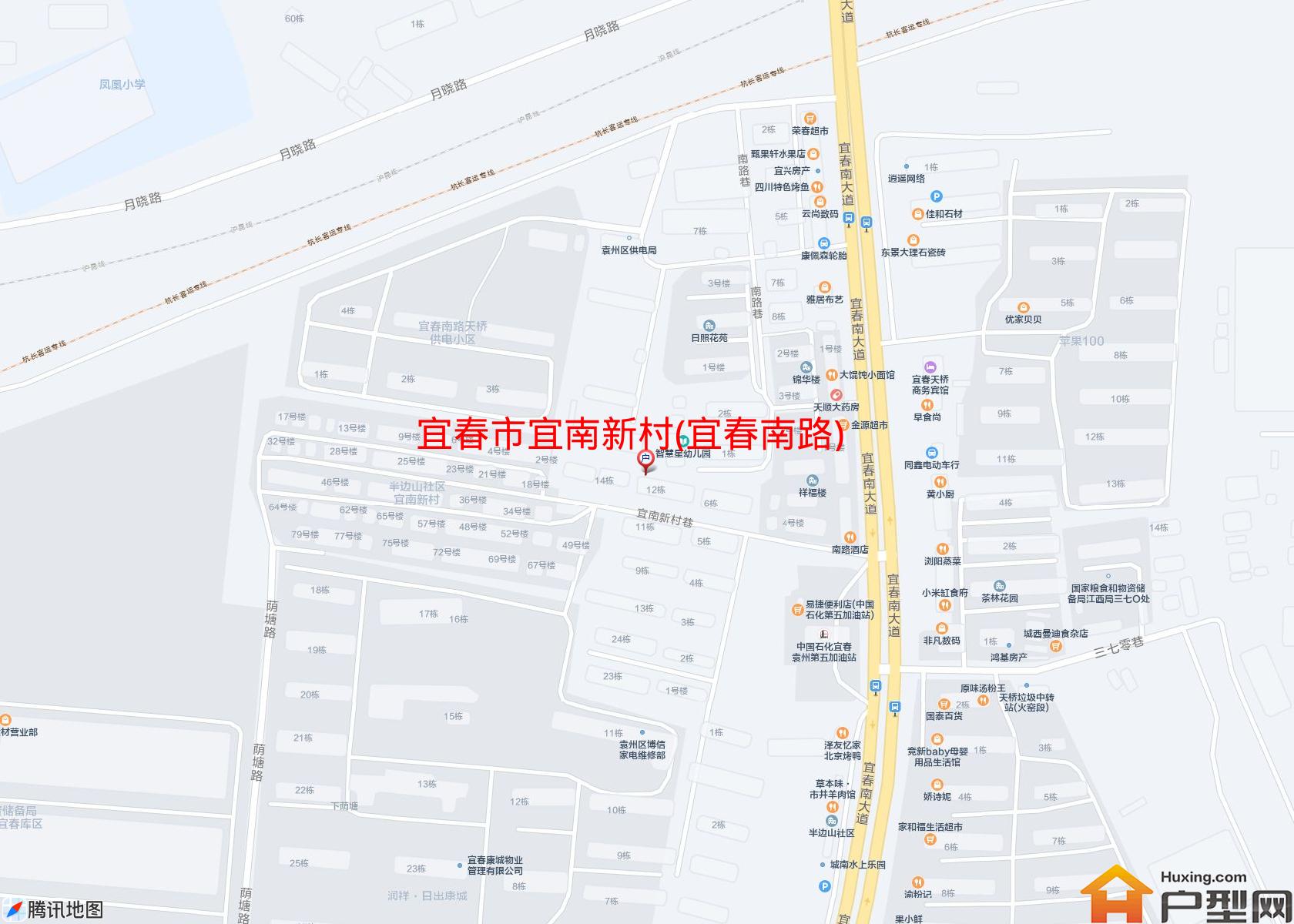宜南新村(宜春南路)小区 - 户型网