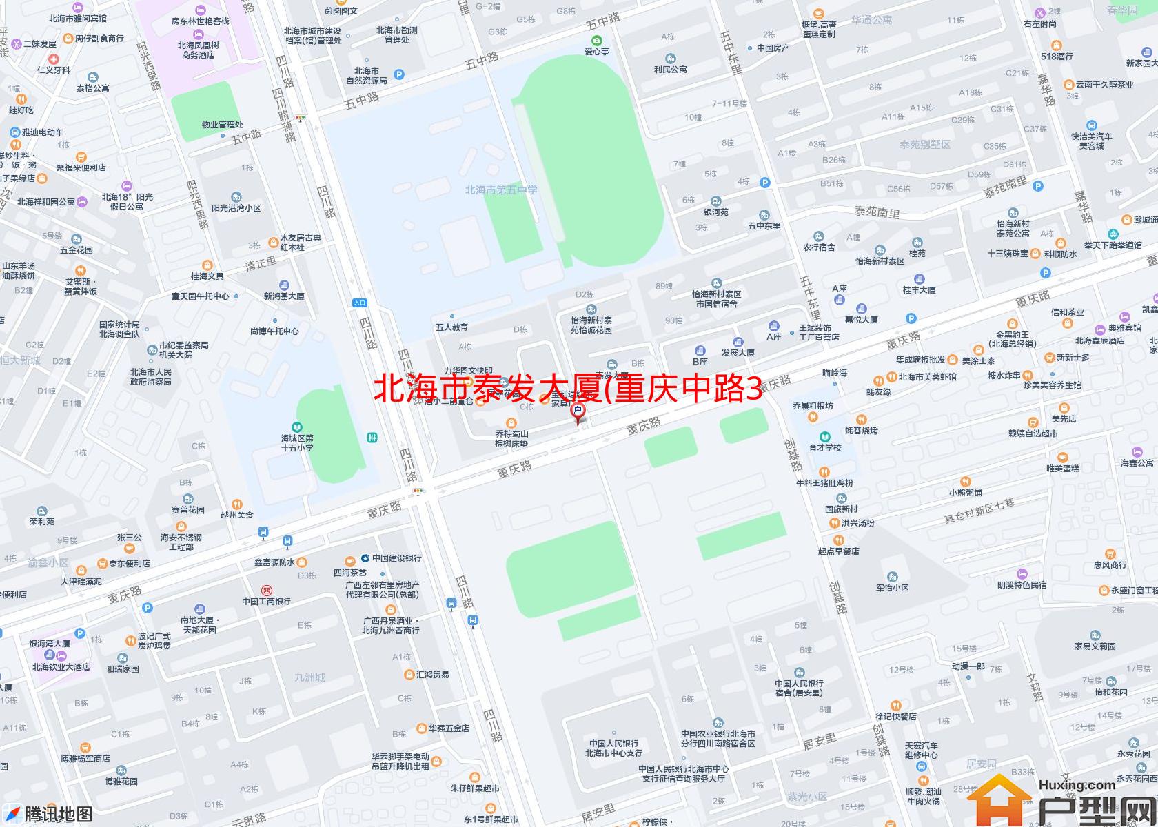 泰发大厦(重庆中路36号)小区 - 户型网