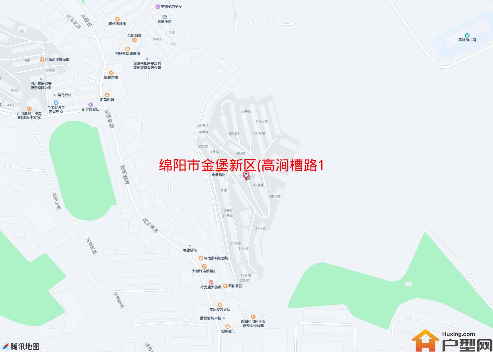 金堡新区(高涧槽路16号)小区 - 户型网