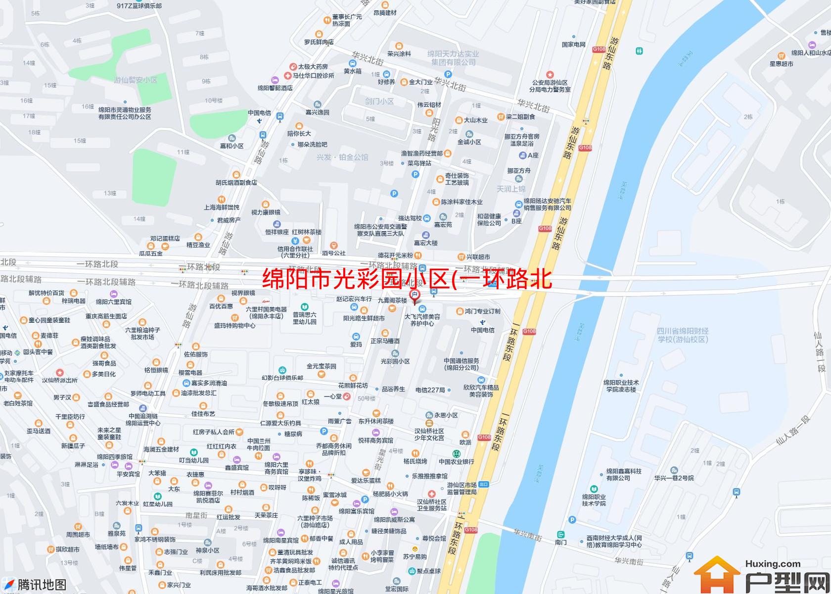 光彩园小区(一环路北段)小区 - 户型网