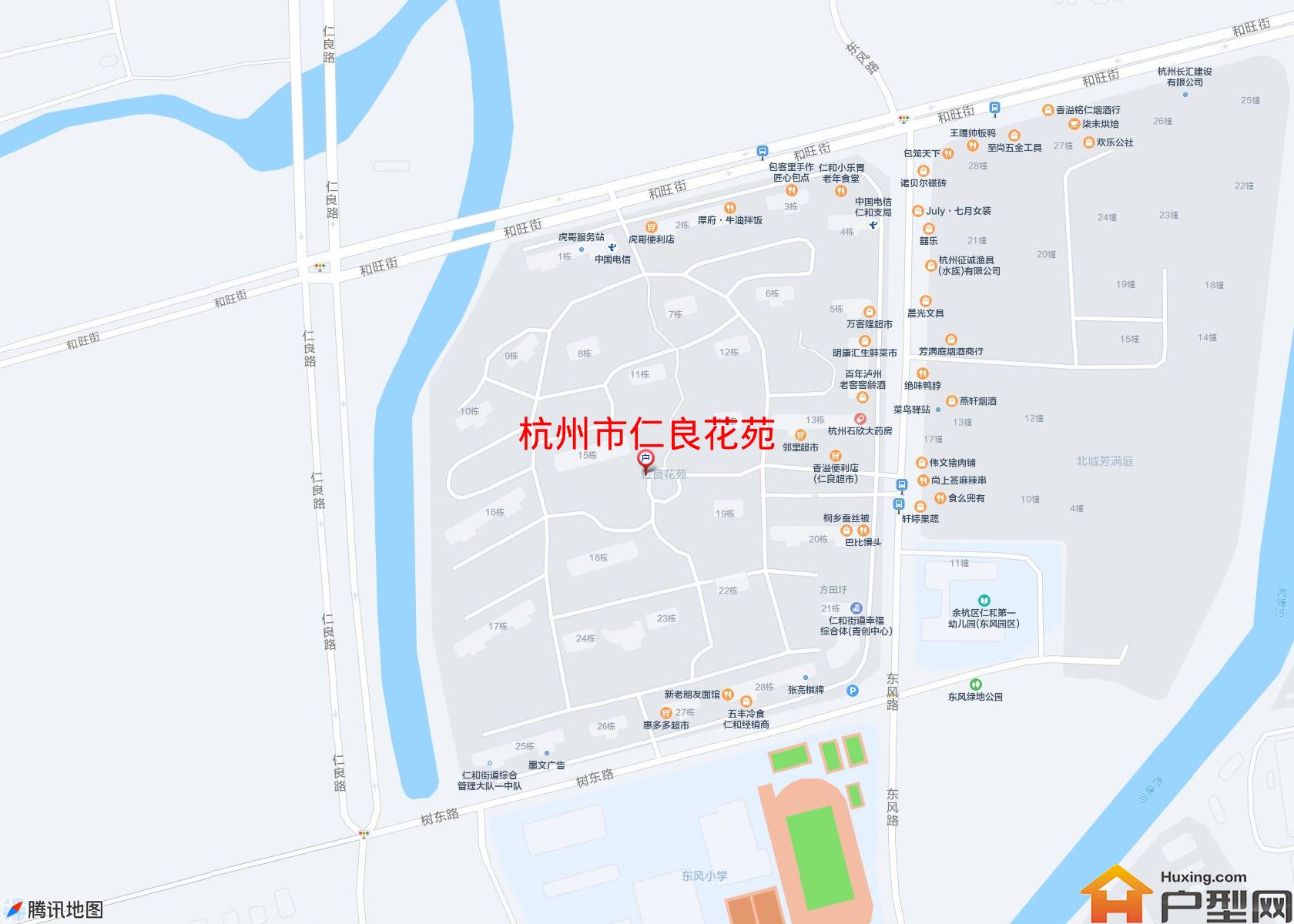 仁良花苑小区 - 户型网