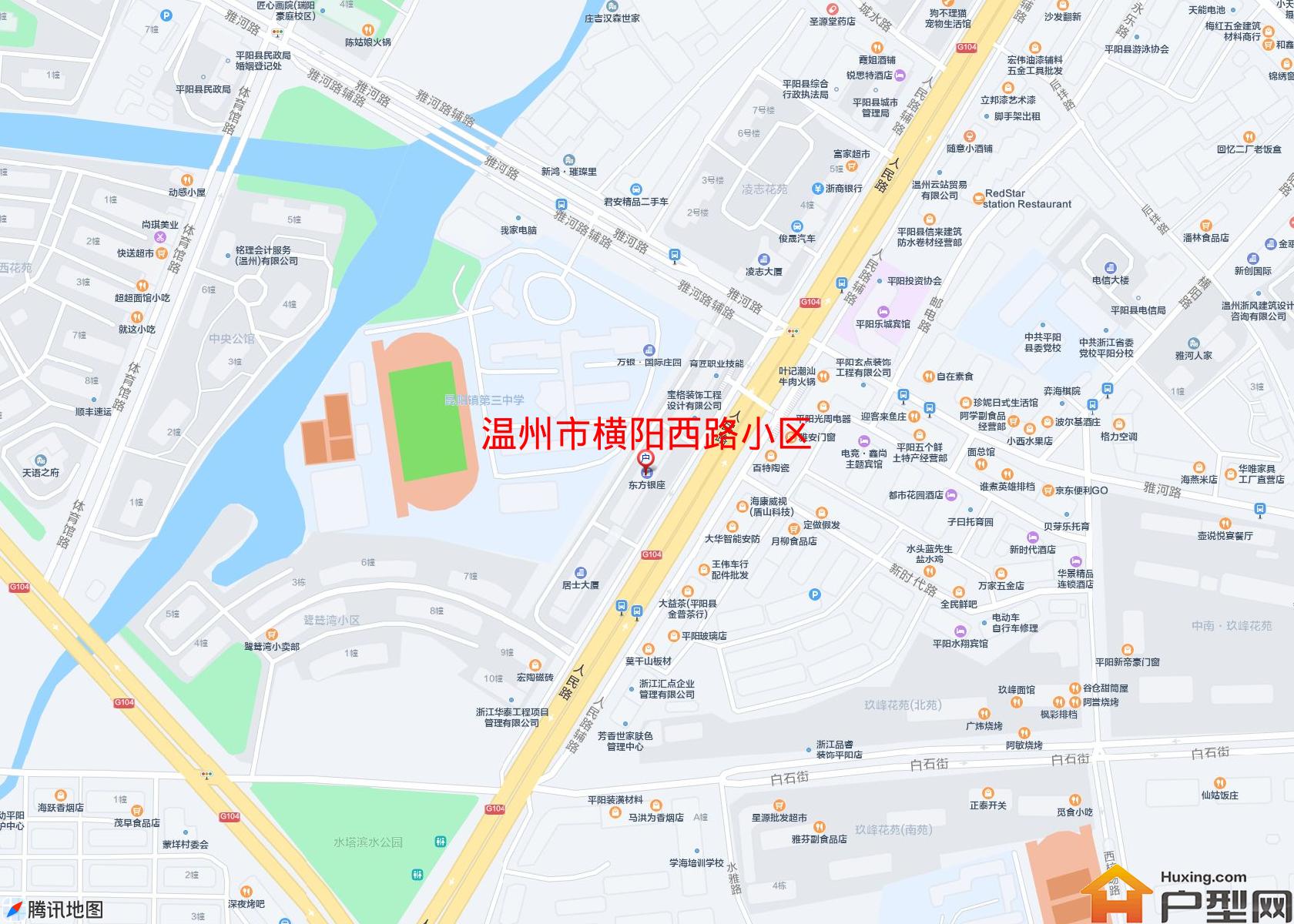 横阳西路小区小区 - 户型网