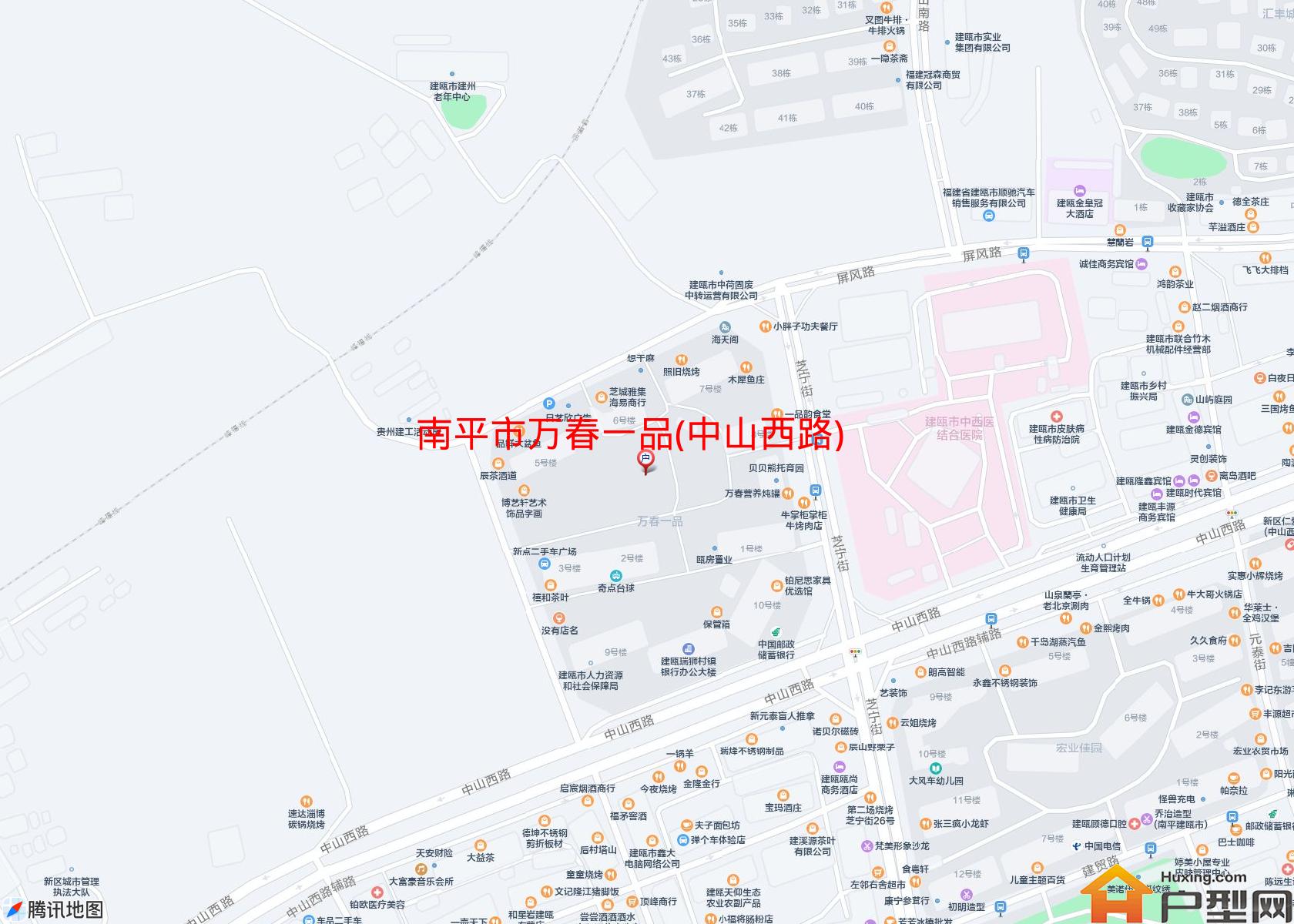 万春一品(中山西路)小区 - 户型网