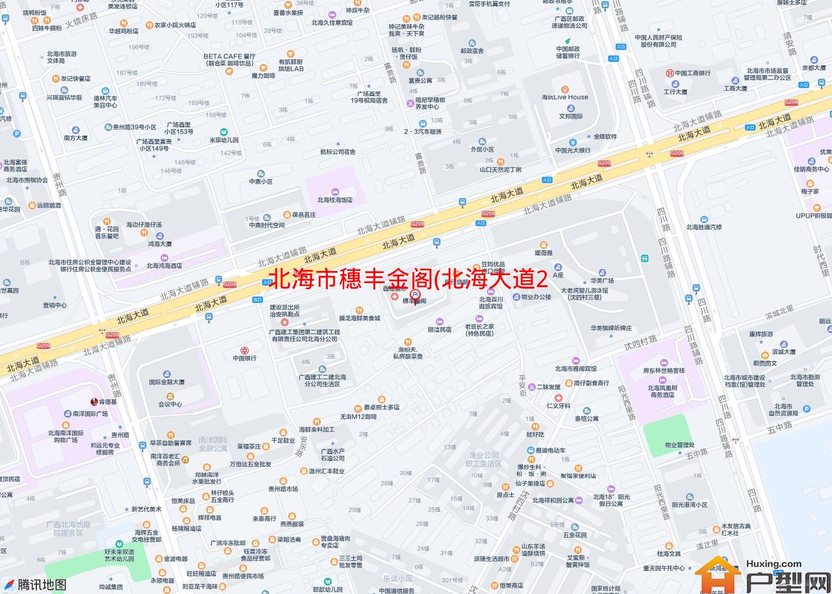 穗丰金阁(北海大道250-1号)小区 - 户型网