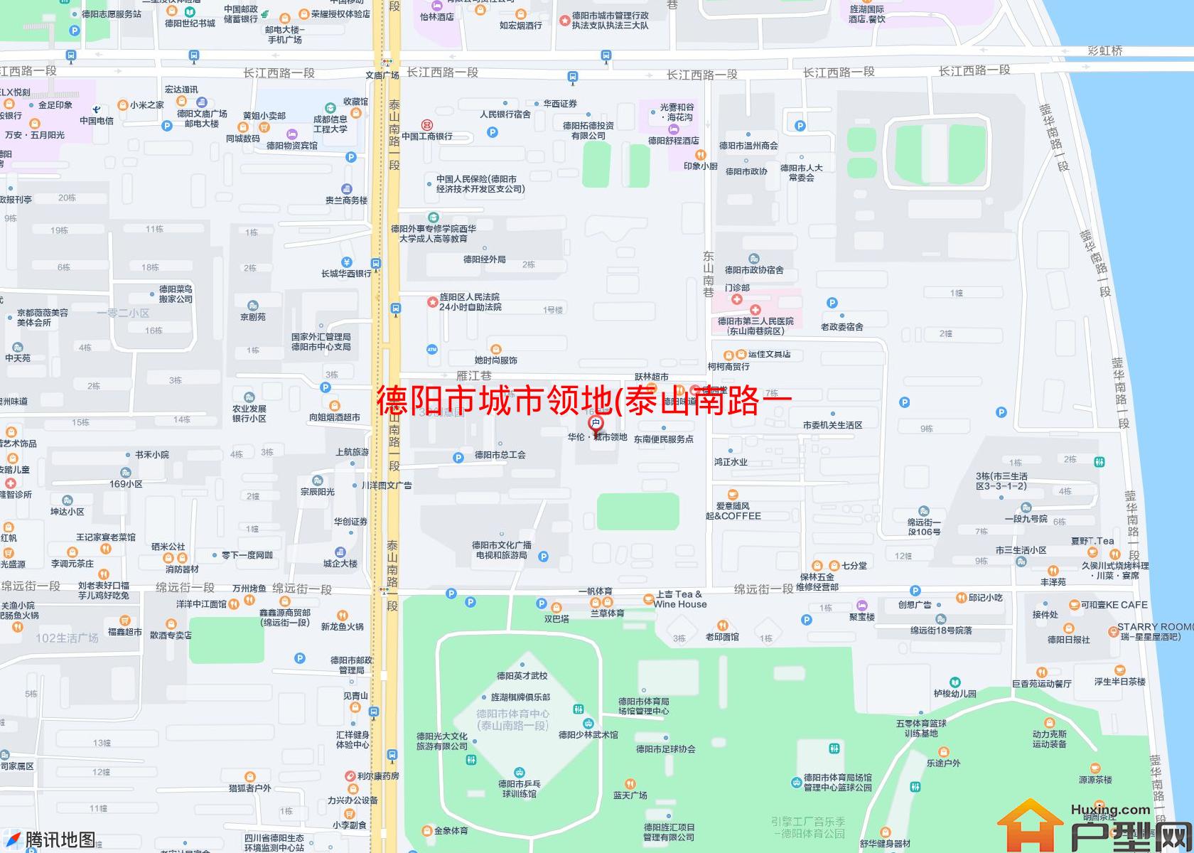 城市领地(泰山南路一段108号)小区 - 户型网