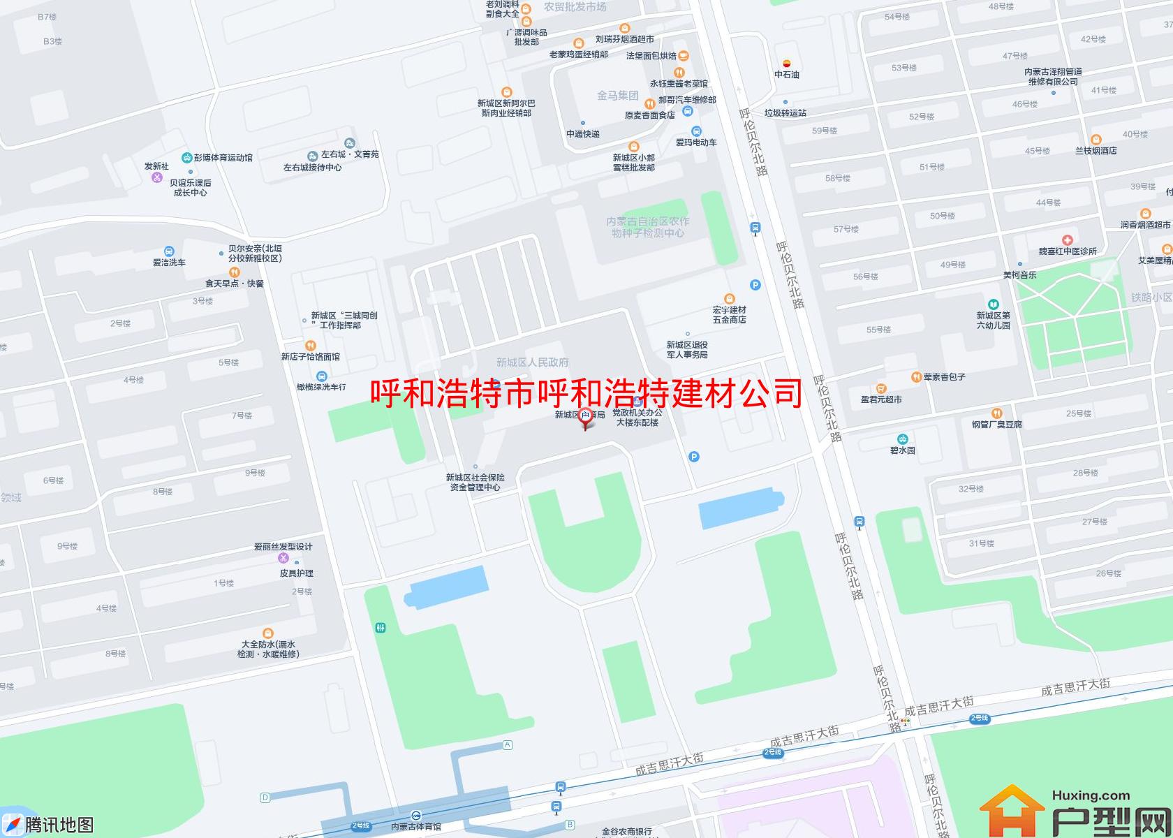 呼和浩特建材公司住宅楼小区 - 户型网
