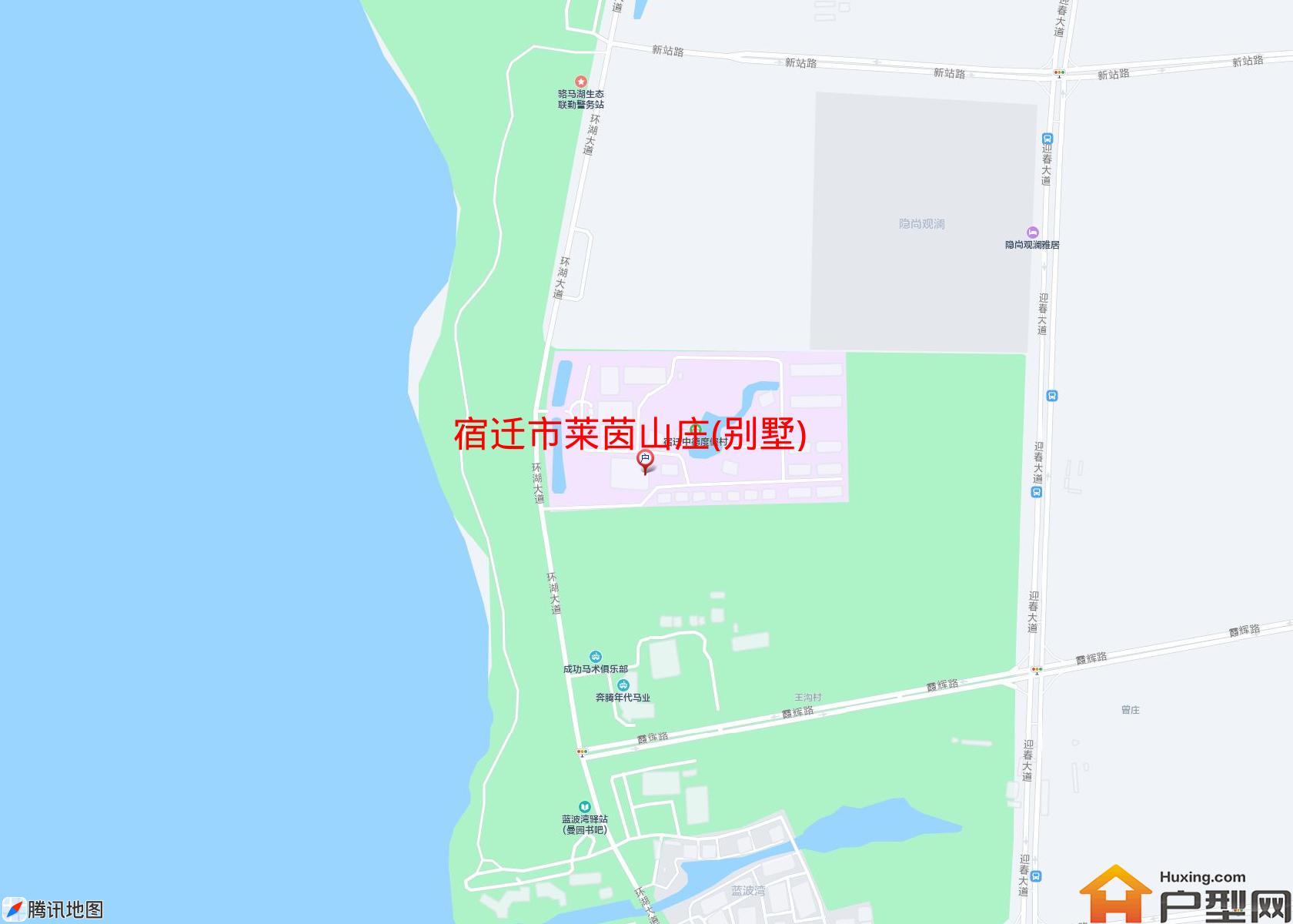 莱茵山庄(别墅)小区 - 户型网