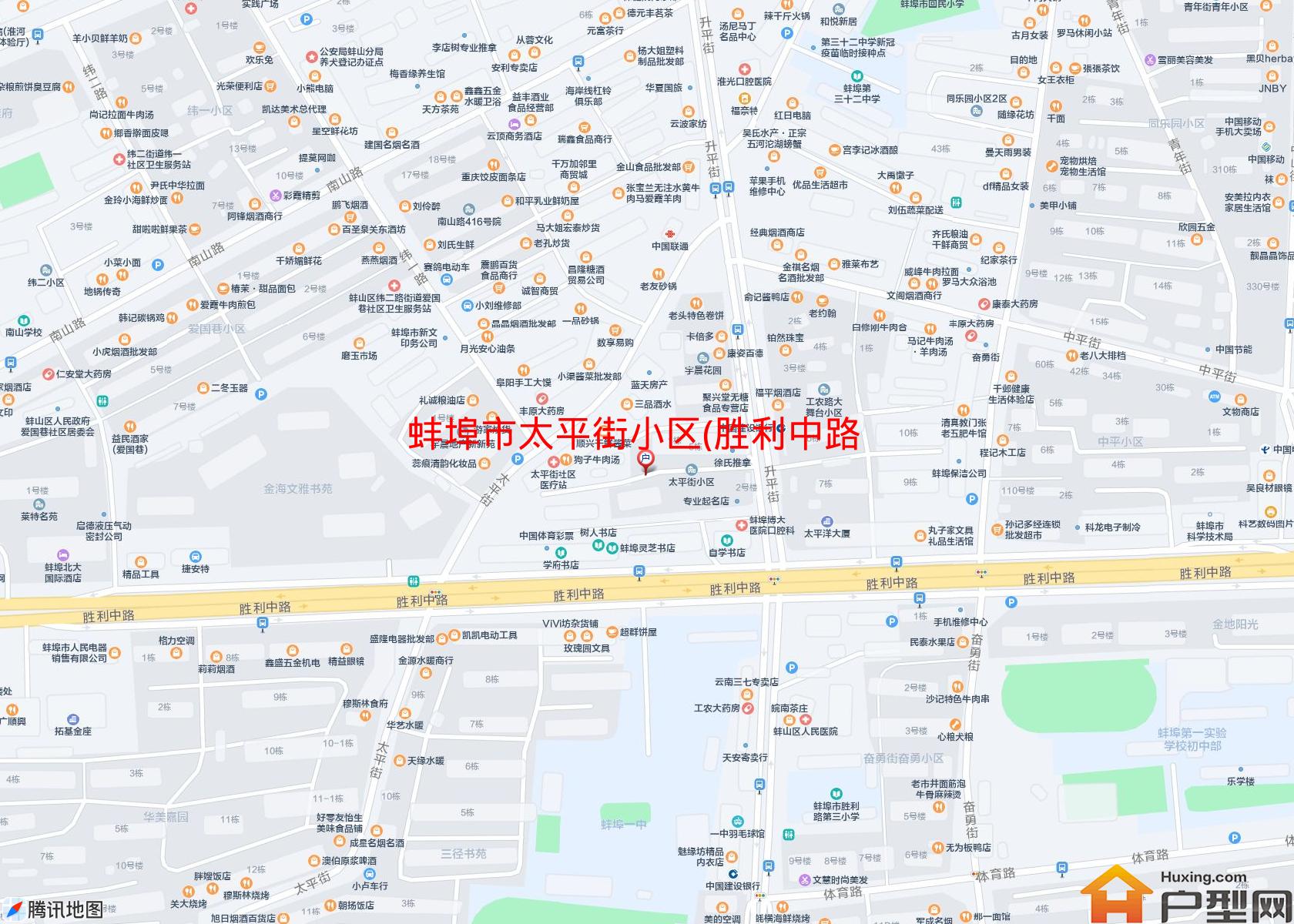太平街小区(胜利中路)小区 - 户型网