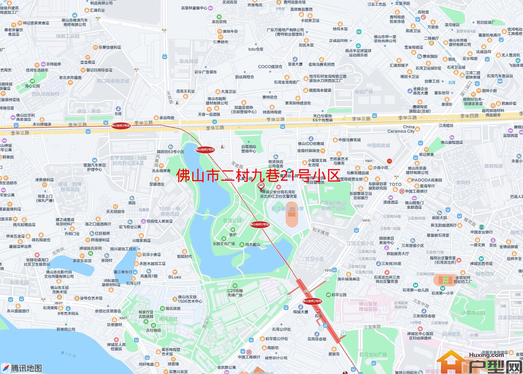 二村九巷21号小区小区 - 户型网