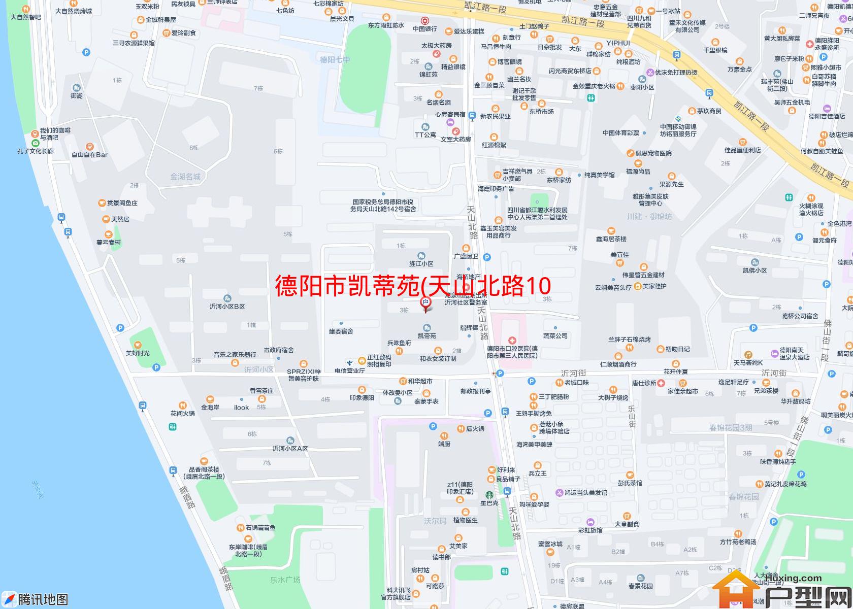 凯蒂苑(天山北路108号)小区 - 户型网