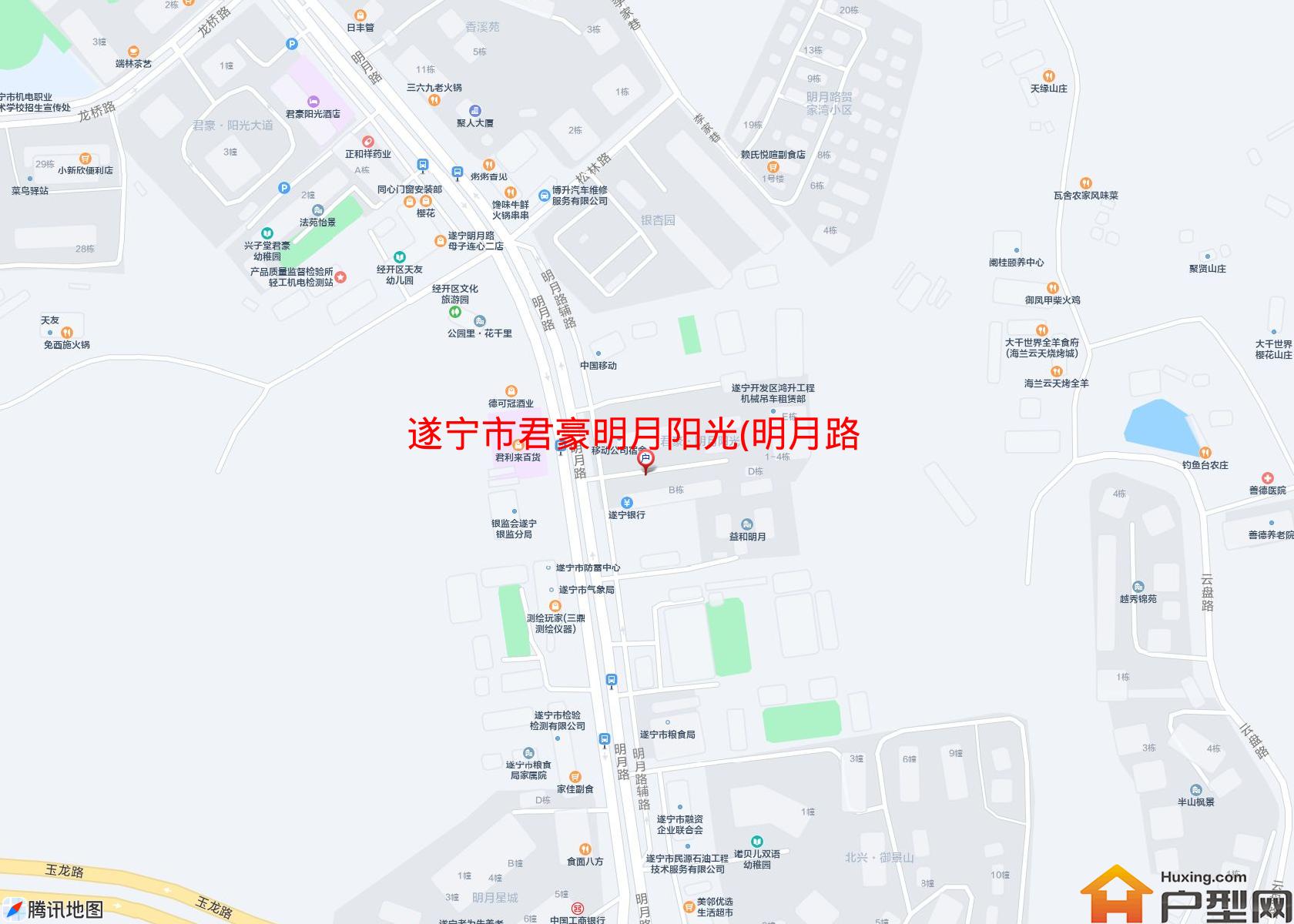 君豪明月阳光(明月路398号)小区 - 户型网