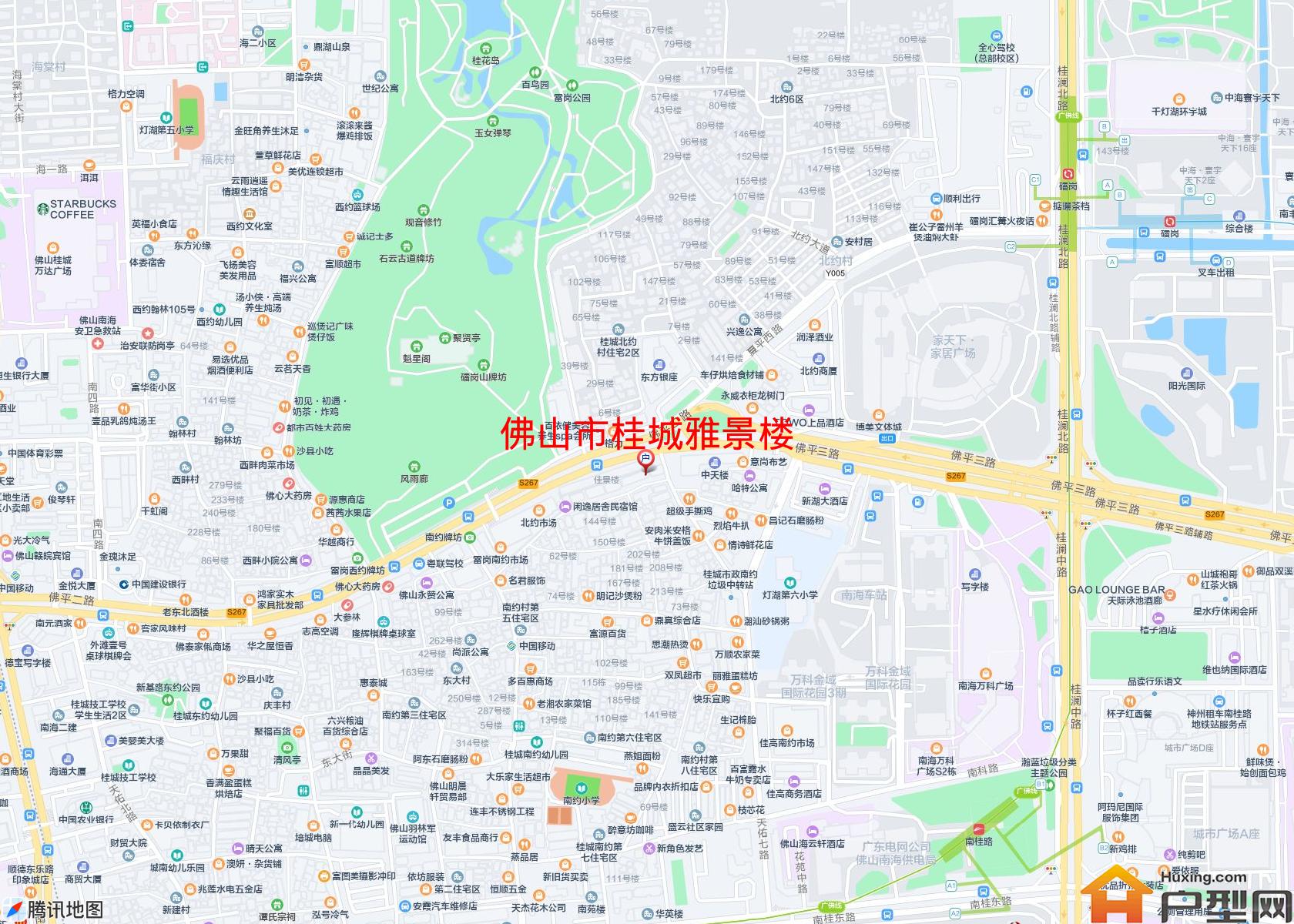 桂城雅景楼小区 - 户型网