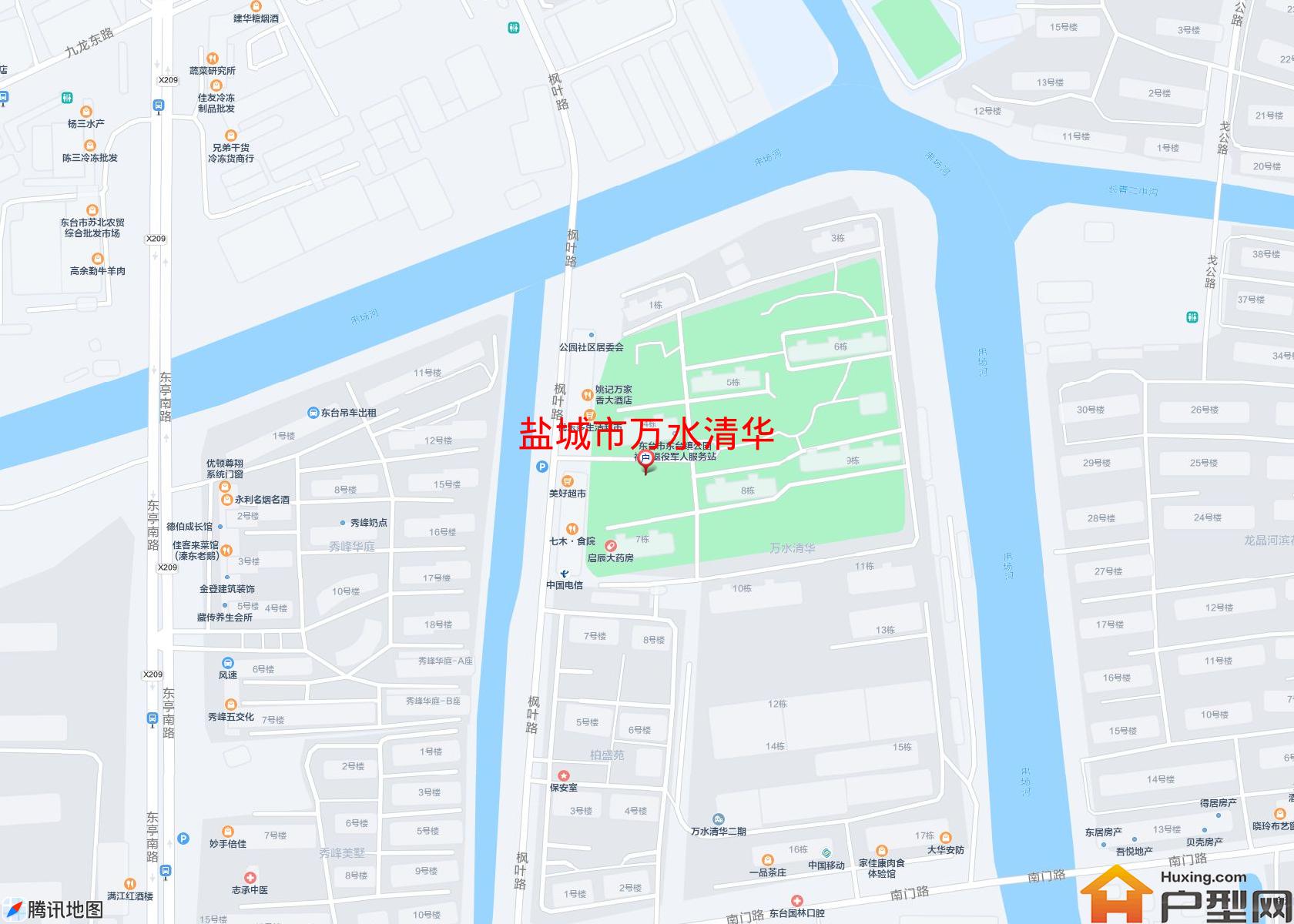 万水清华小区 - 户型网