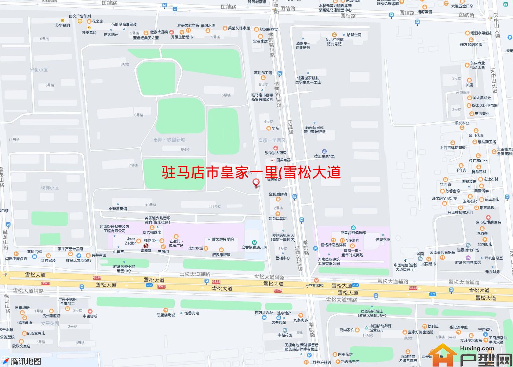 皇家一里(雪松大道1393)小区 - 户型网