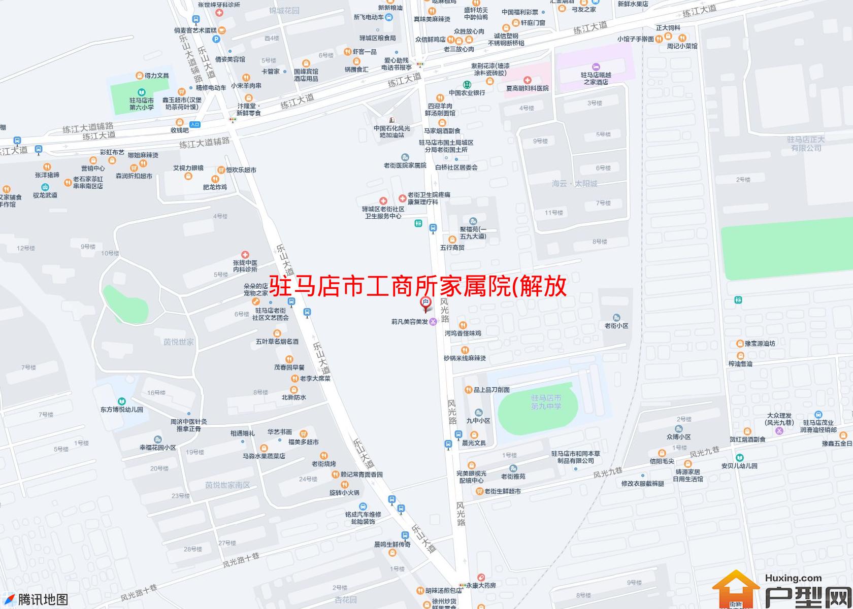 工商所家属院(解放路二巷36号)小区 - 户型网