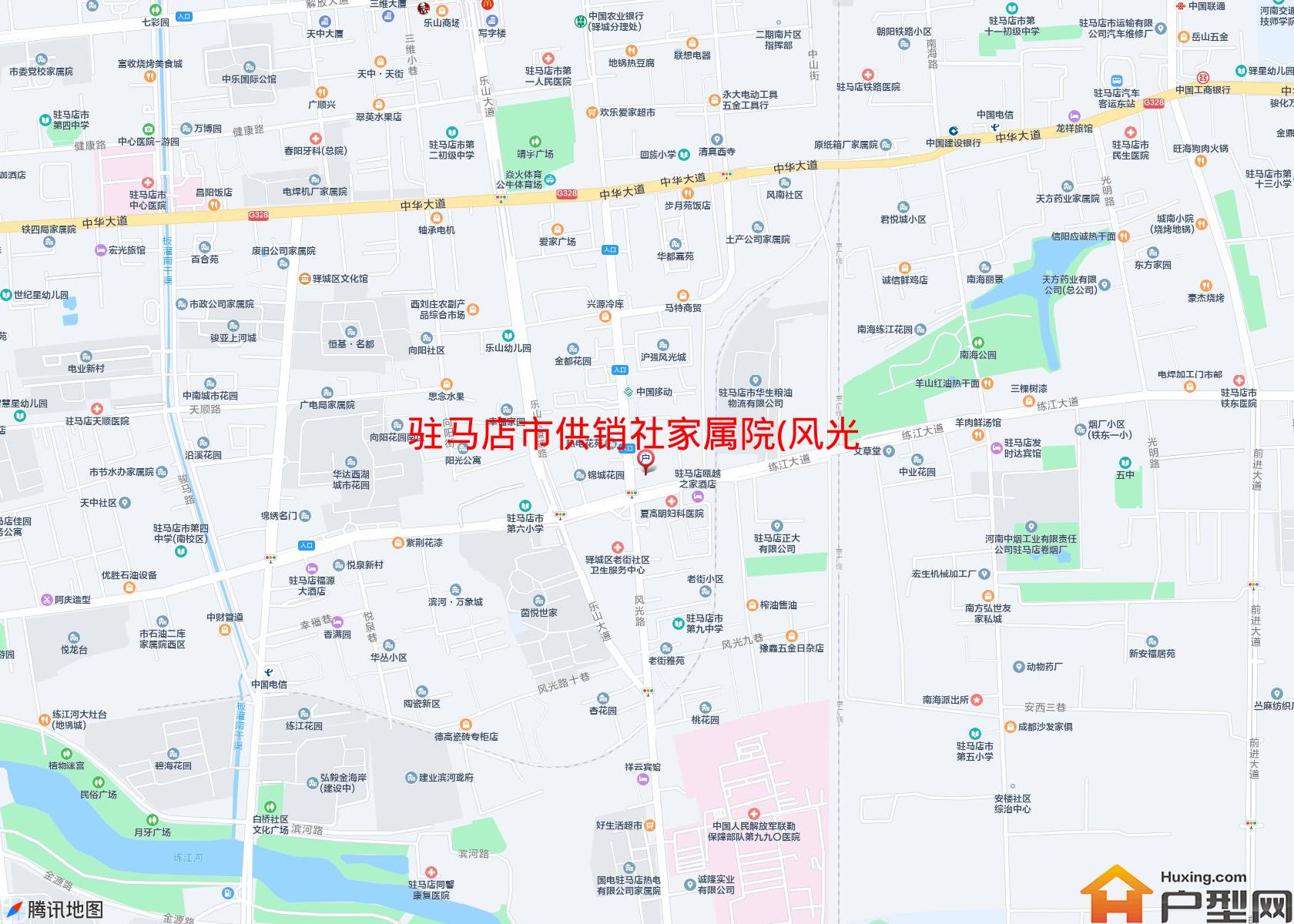 供销社家属院(风光路718号)小区 - 户型网