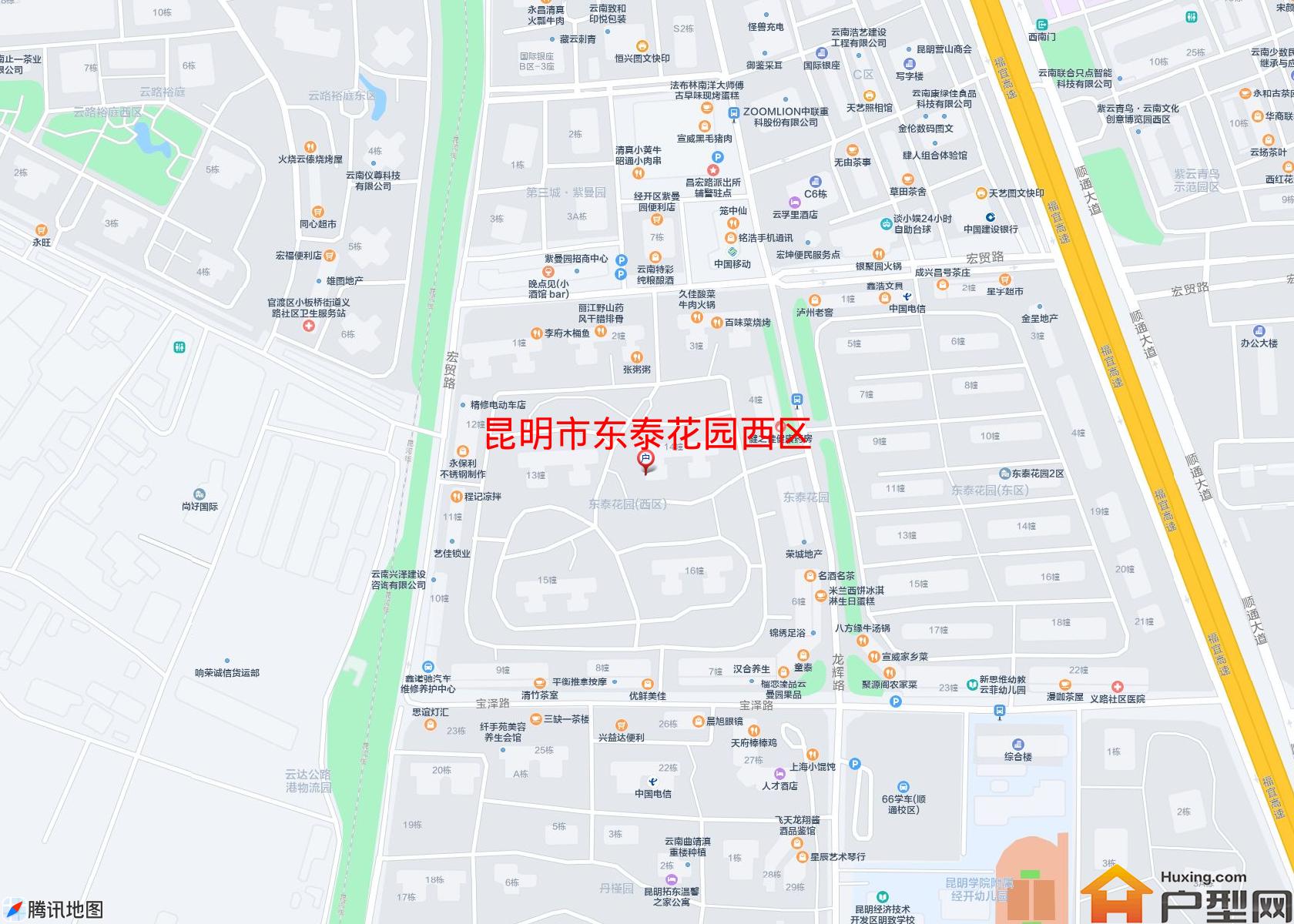 东泰花园西区小区 - 户型网