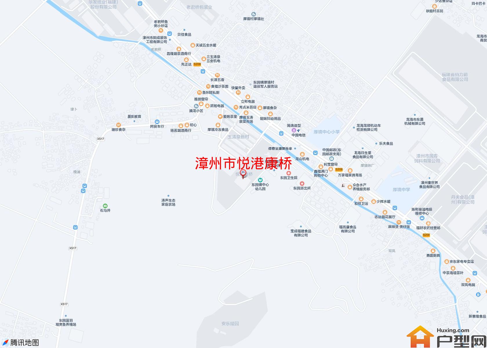 悦港康桥小区 - 户型网