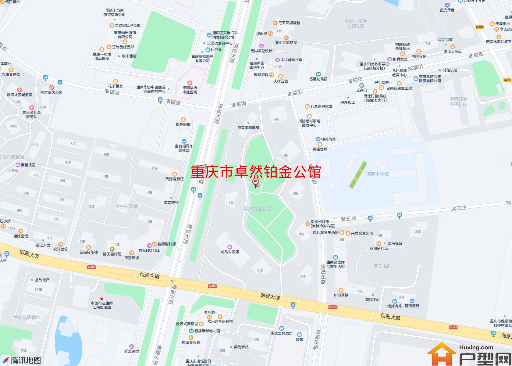 卓然铂金公馆小区 - 户型网