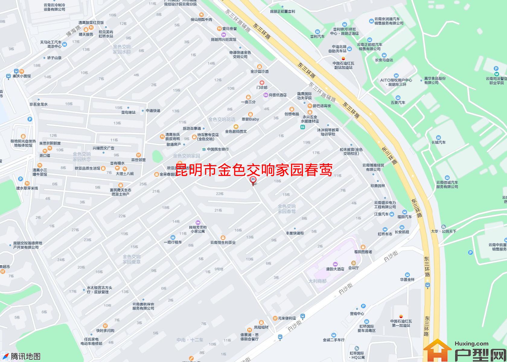 金色交响家园春莺小区 - 户型网