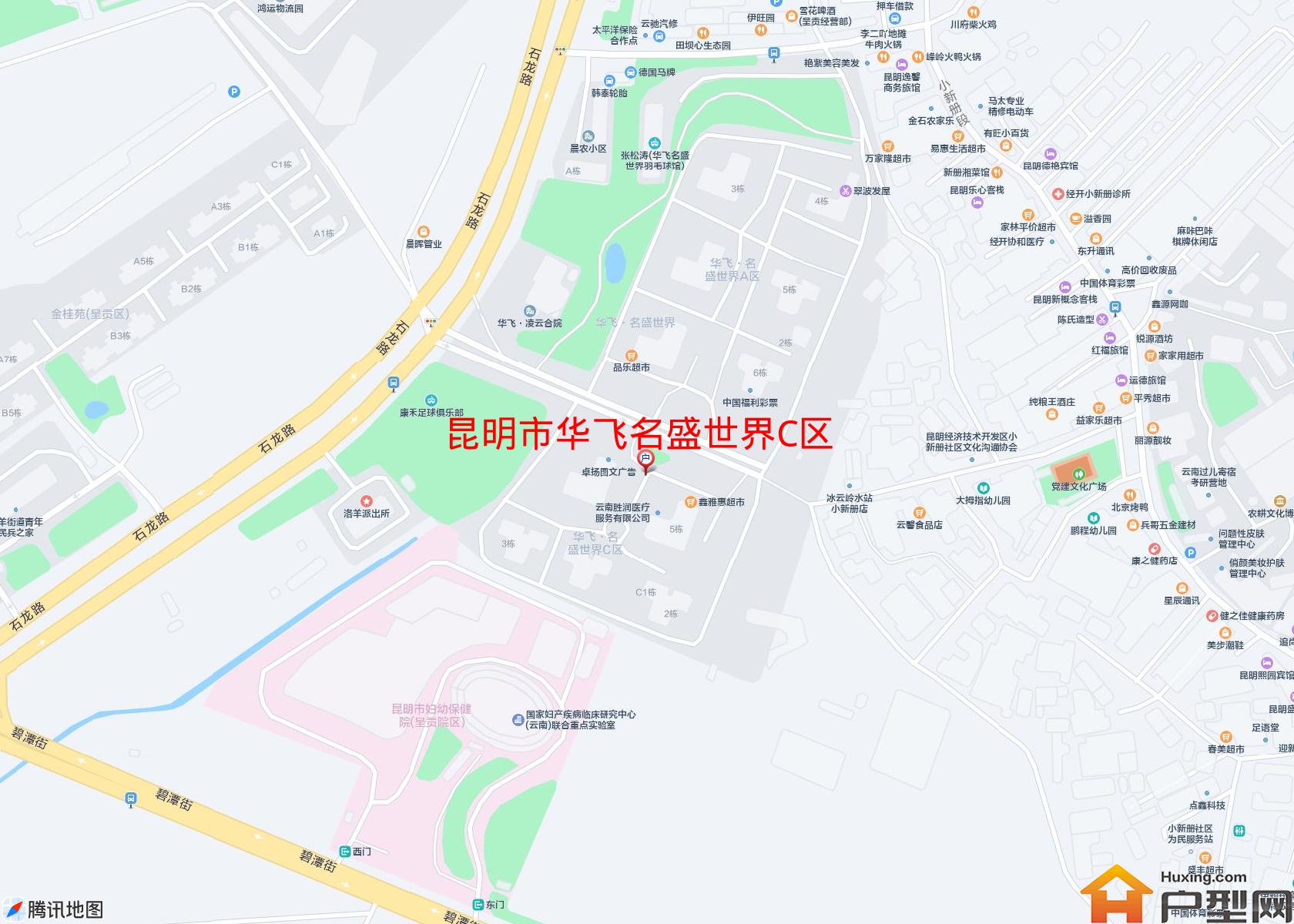 华飞名盛世界C区小区 - 户型网