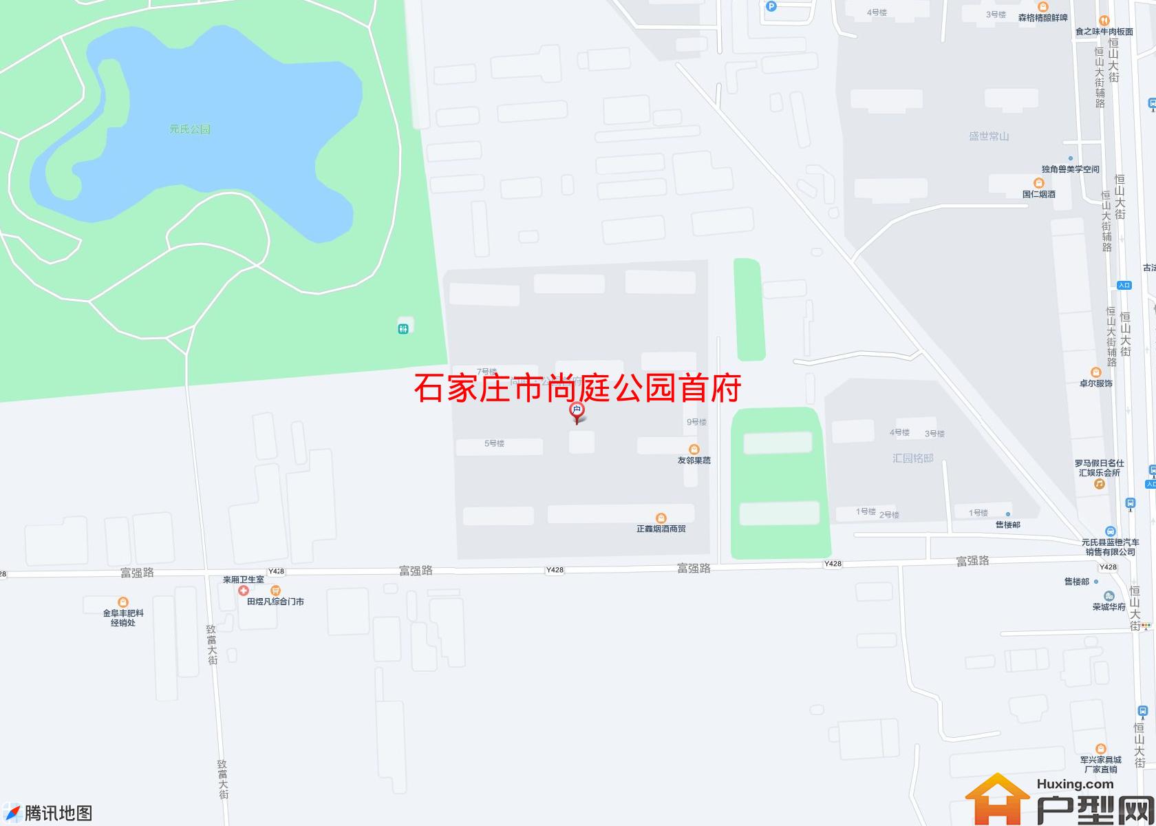 尚庭公园首府小区 - 户型网