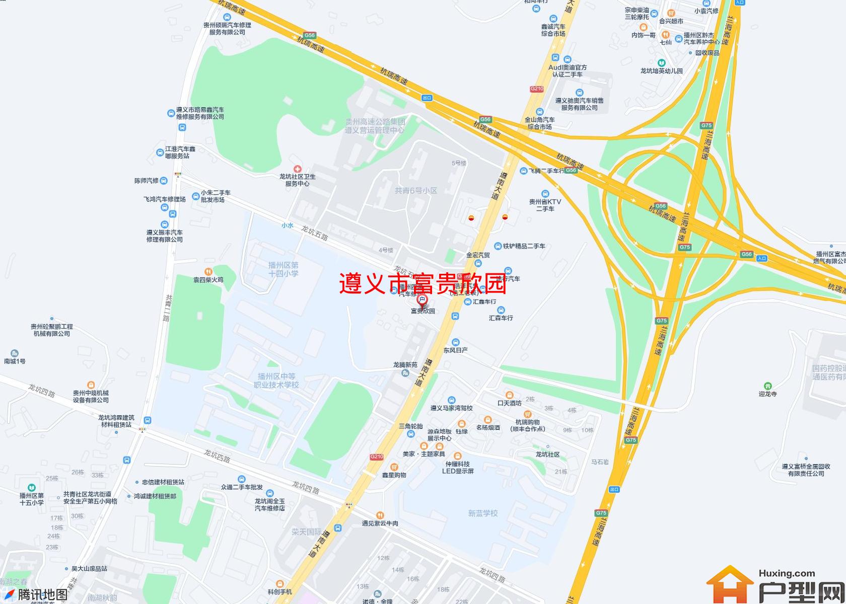 富贵欣园小区 - 户型网