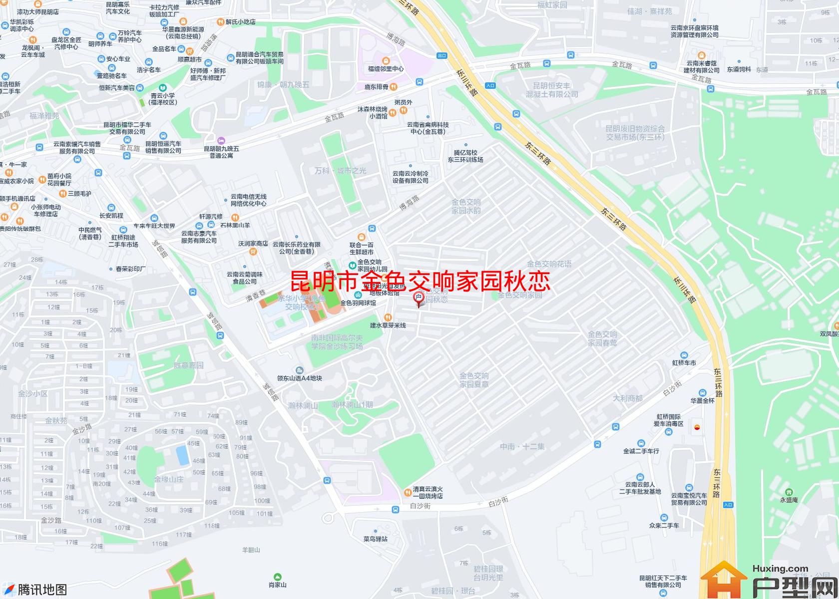 金色交响家园秋恋小区 - 户型网