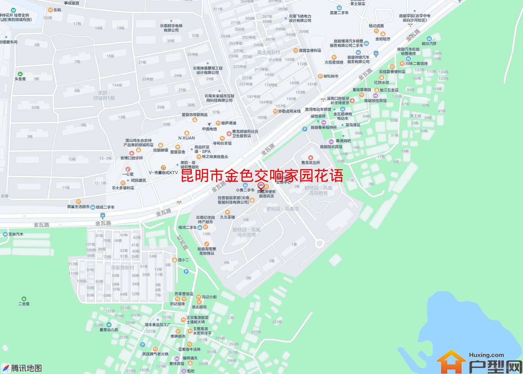 金色交响家园花语小区 - 户型网