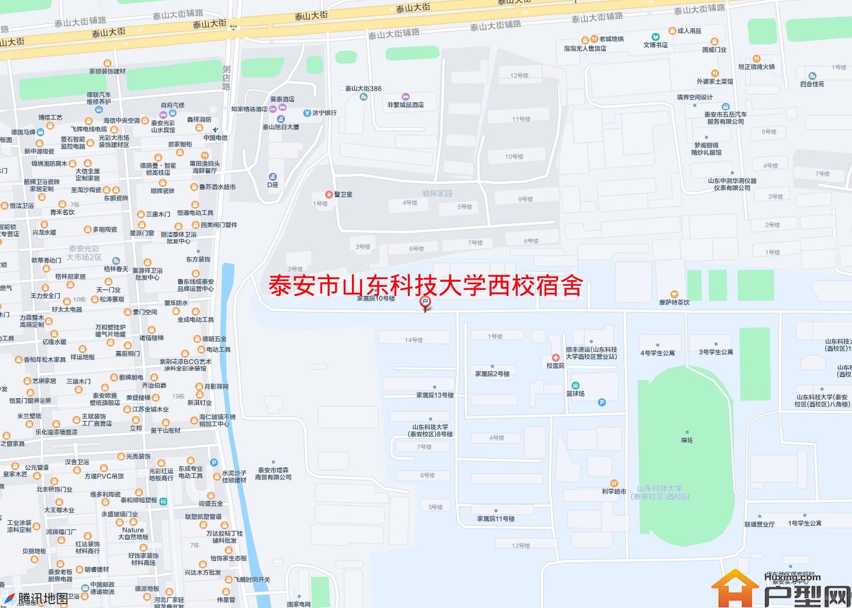 山东科技大学西校宿舍小区 - 户型网