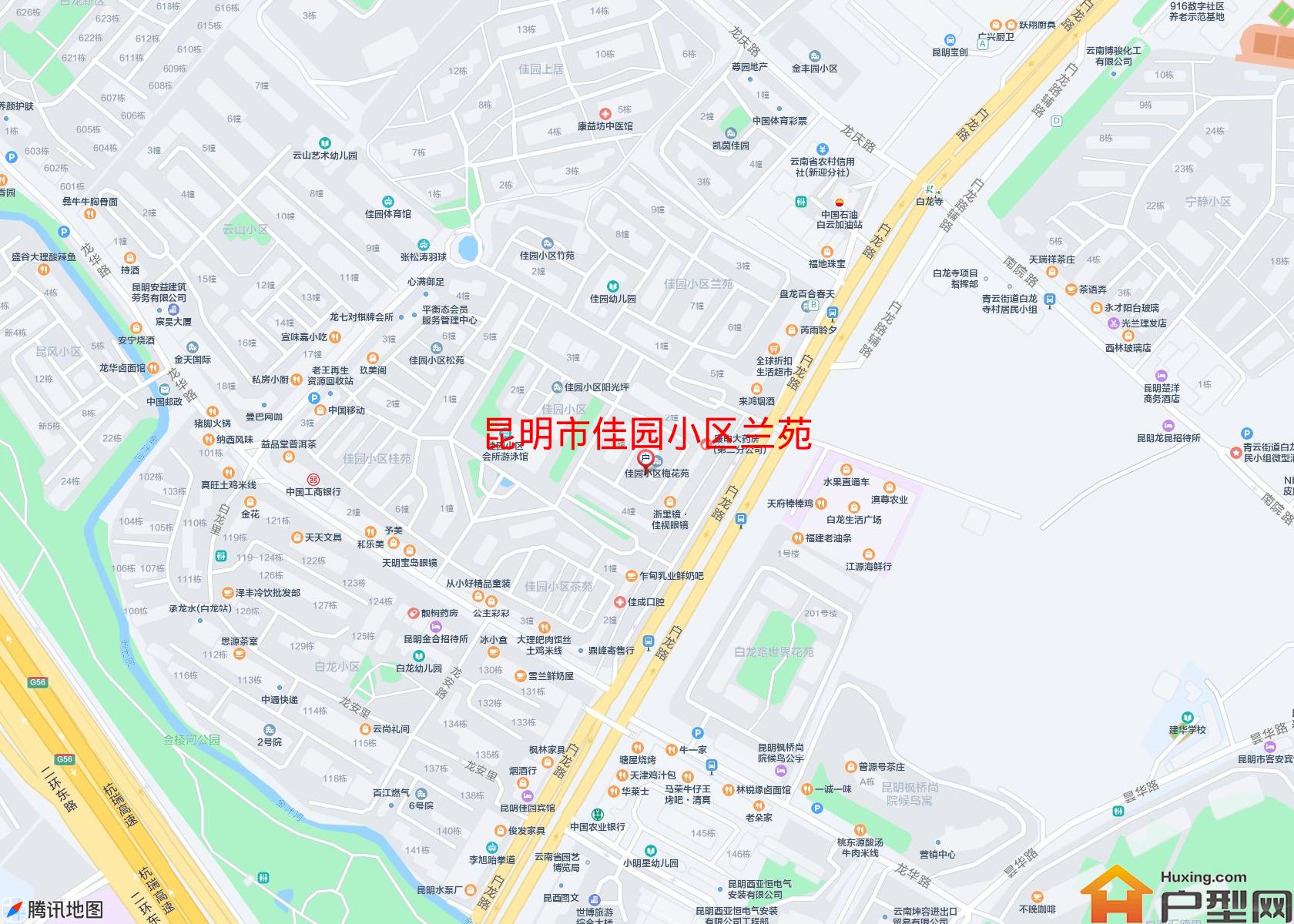 佳园小区兰苑小区 - 户型网