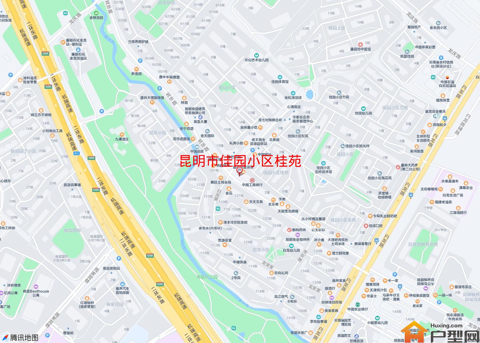 佳园小区桂苑小区 - 户型网