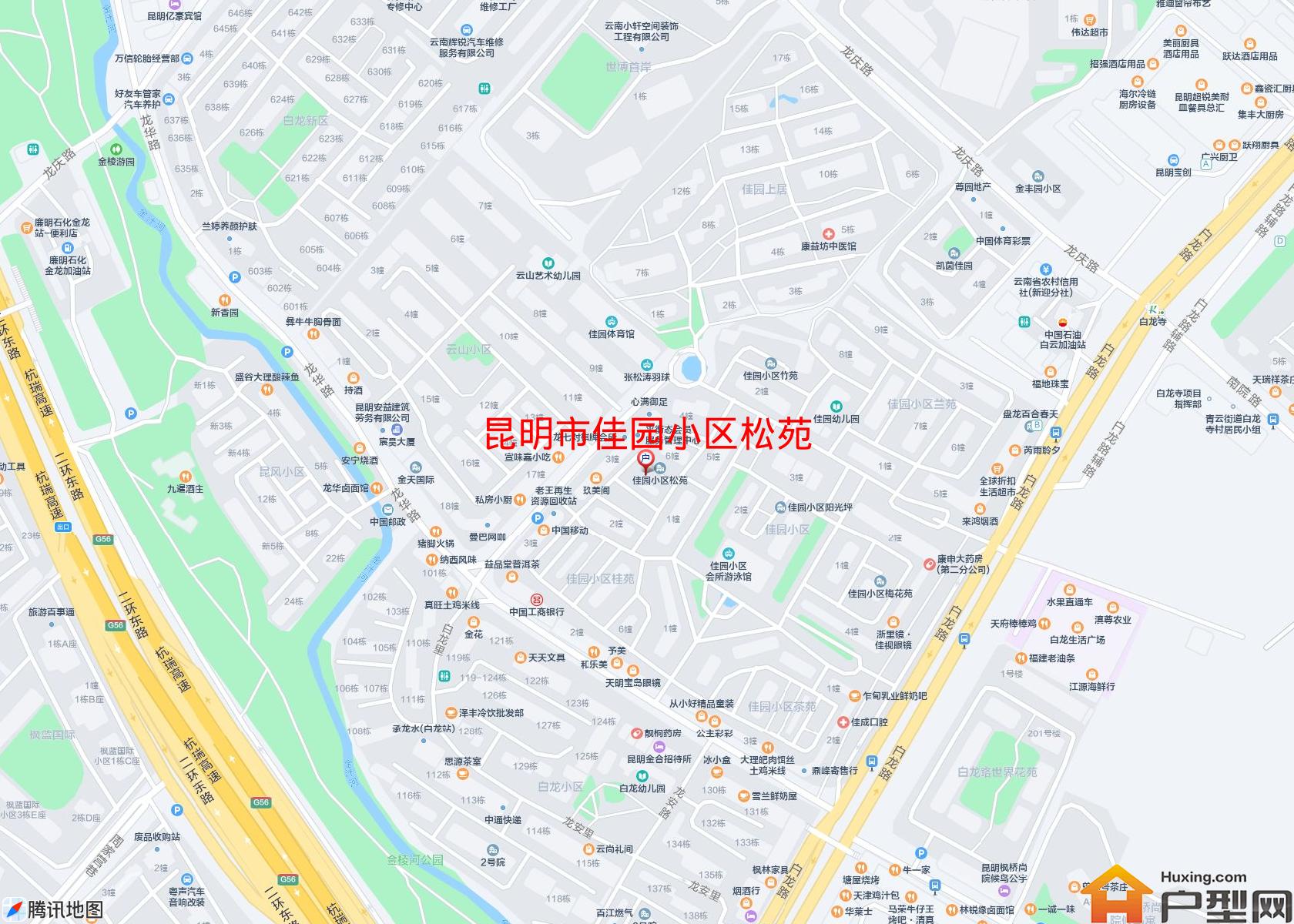 佳园小区松苑小区 - 户型网