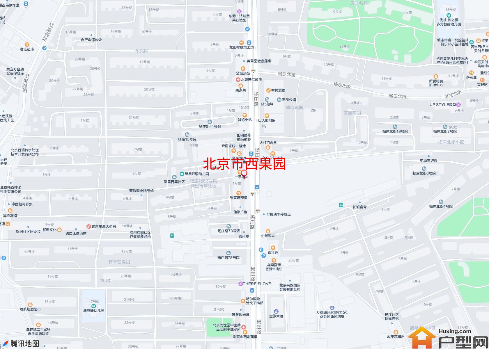 西果园小区 - 户型网
