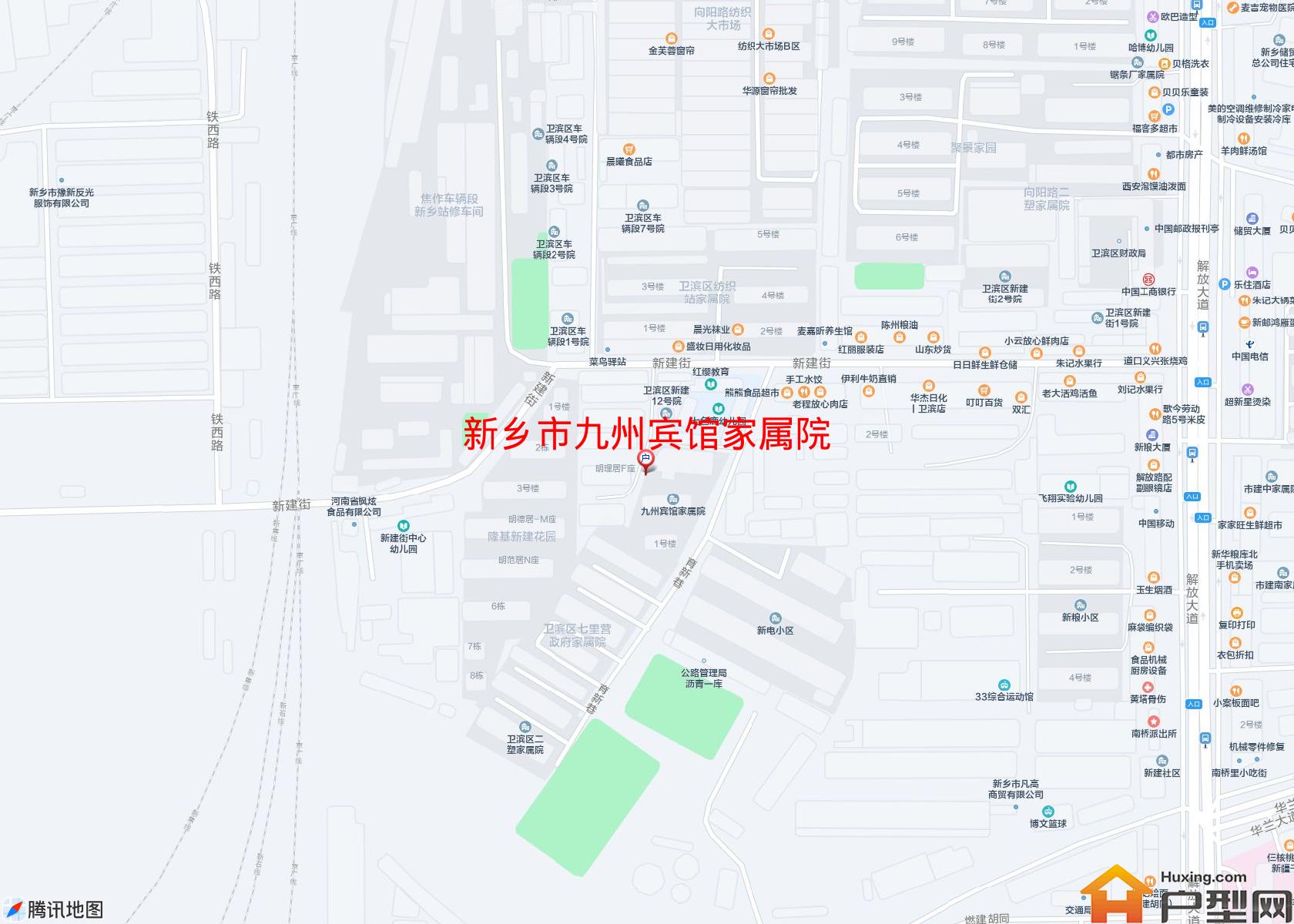 九州宾馆家属院小区 - 户型网