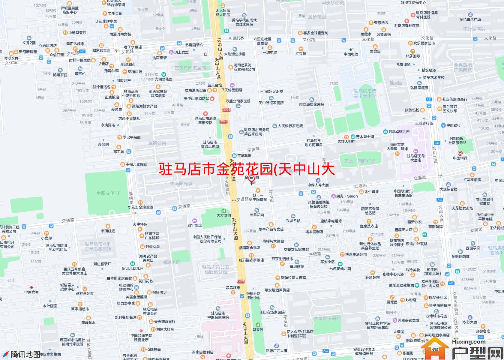 金苑花园(天中山大道)小区 - 户型网