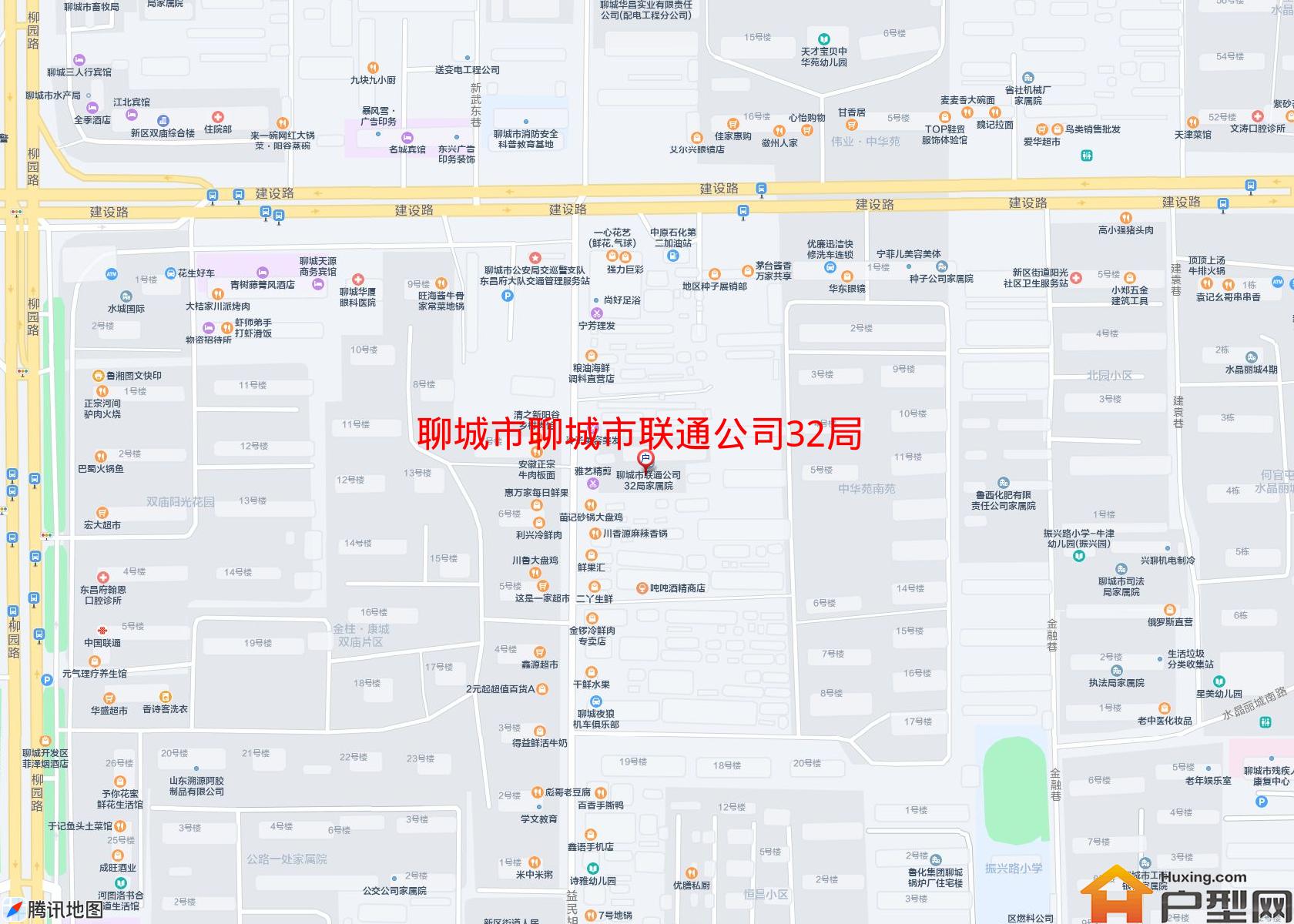 聊城市联通公司32局家属院小区 - 户型网