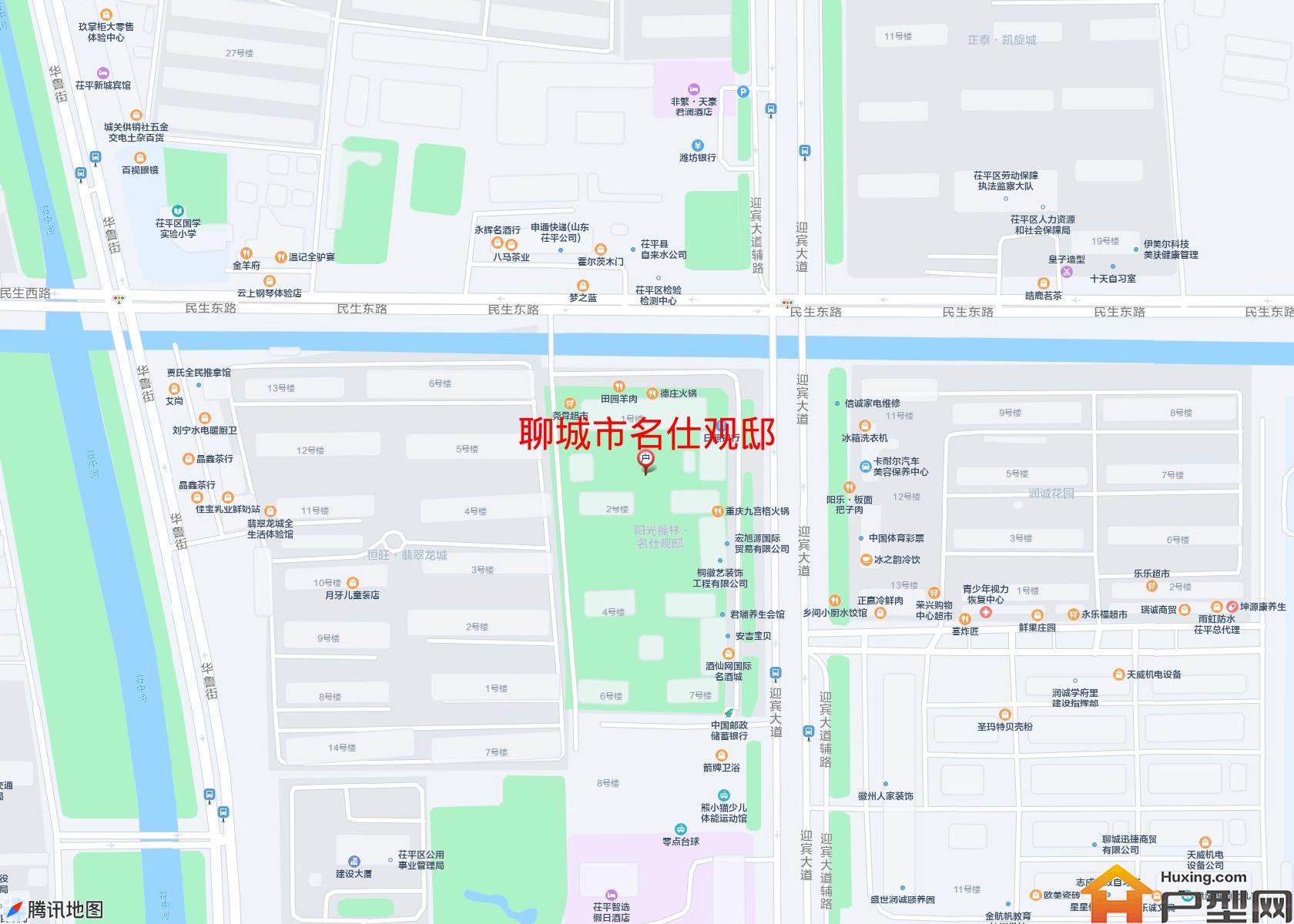 名仕观邸小区 - 户型网
