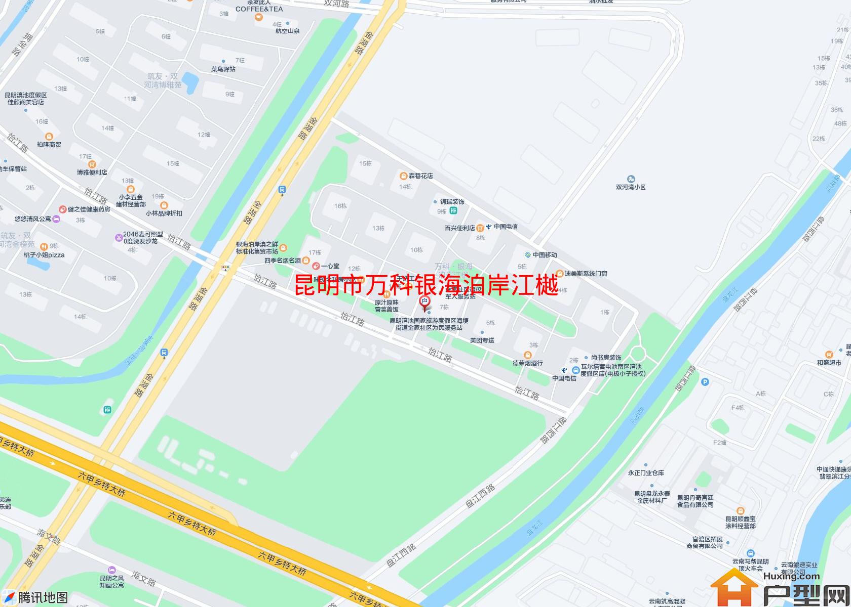 万科银海泊岸江樾小区 - 户型网