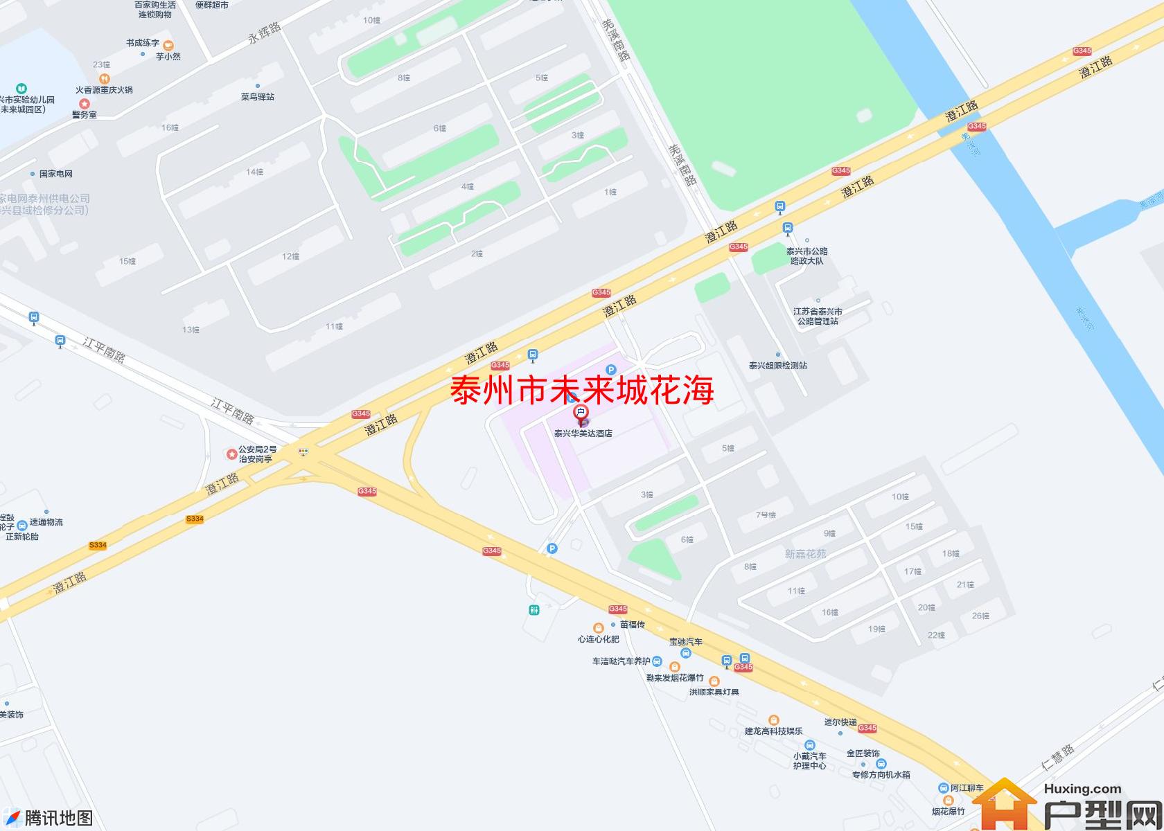 未来城花海小区 - 户型网