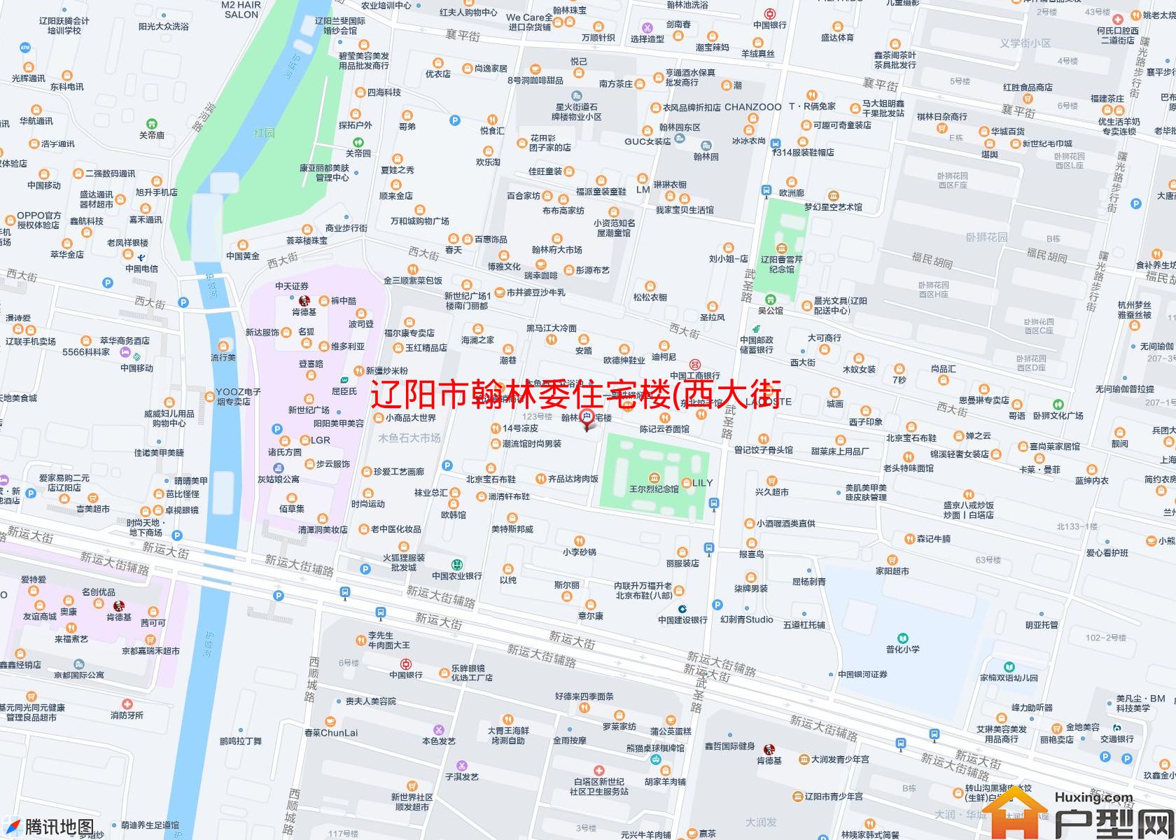 翰林委住宅楼(西大街123-1号)小区 - 户型网