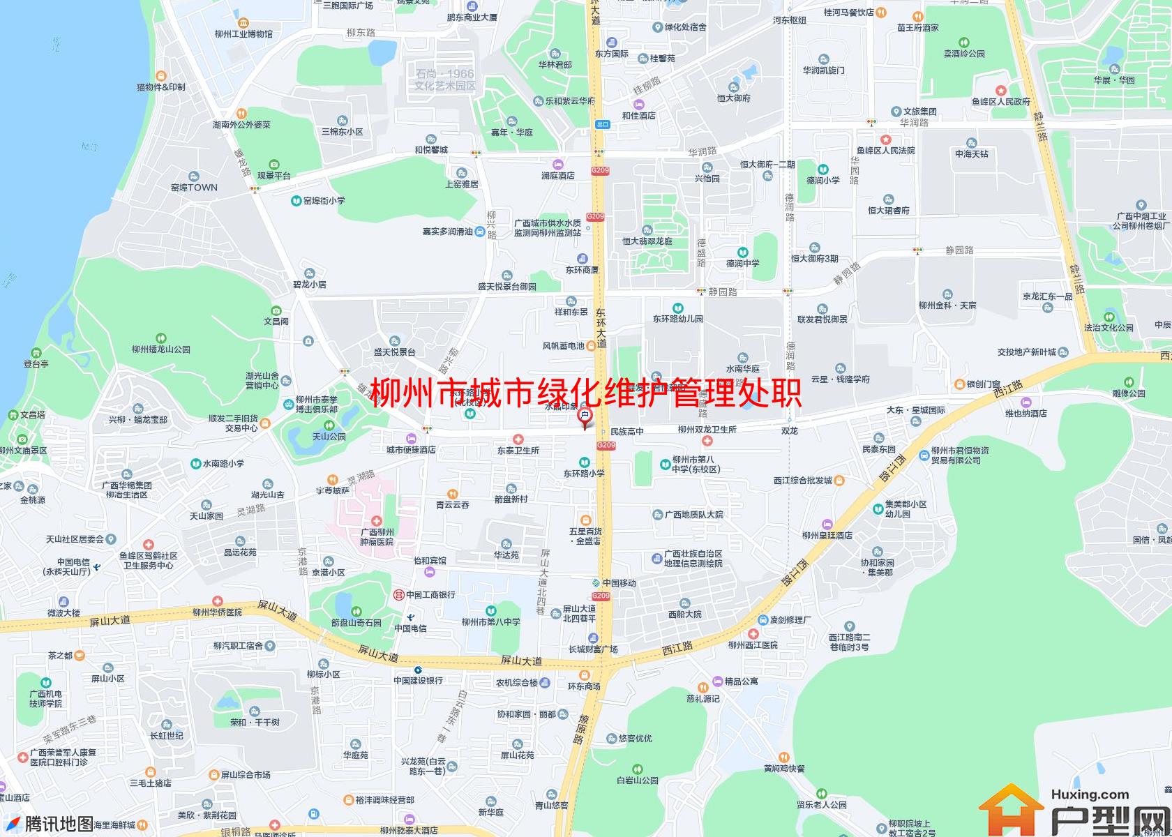 城市绿化维护管理处职工住宅小区 - 户型网